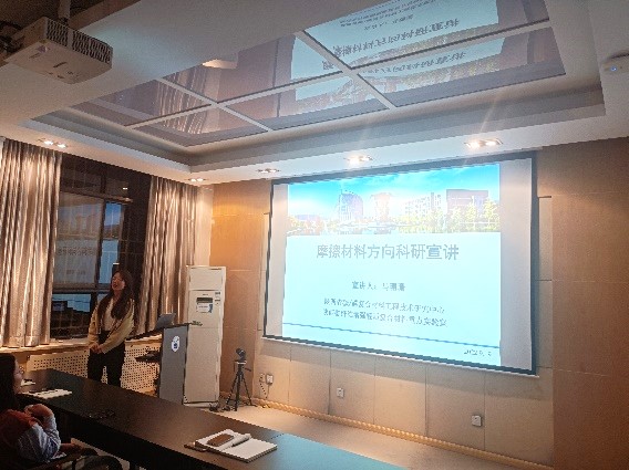 硕博入组培训4.jpg 硕博入组培训4.jpg