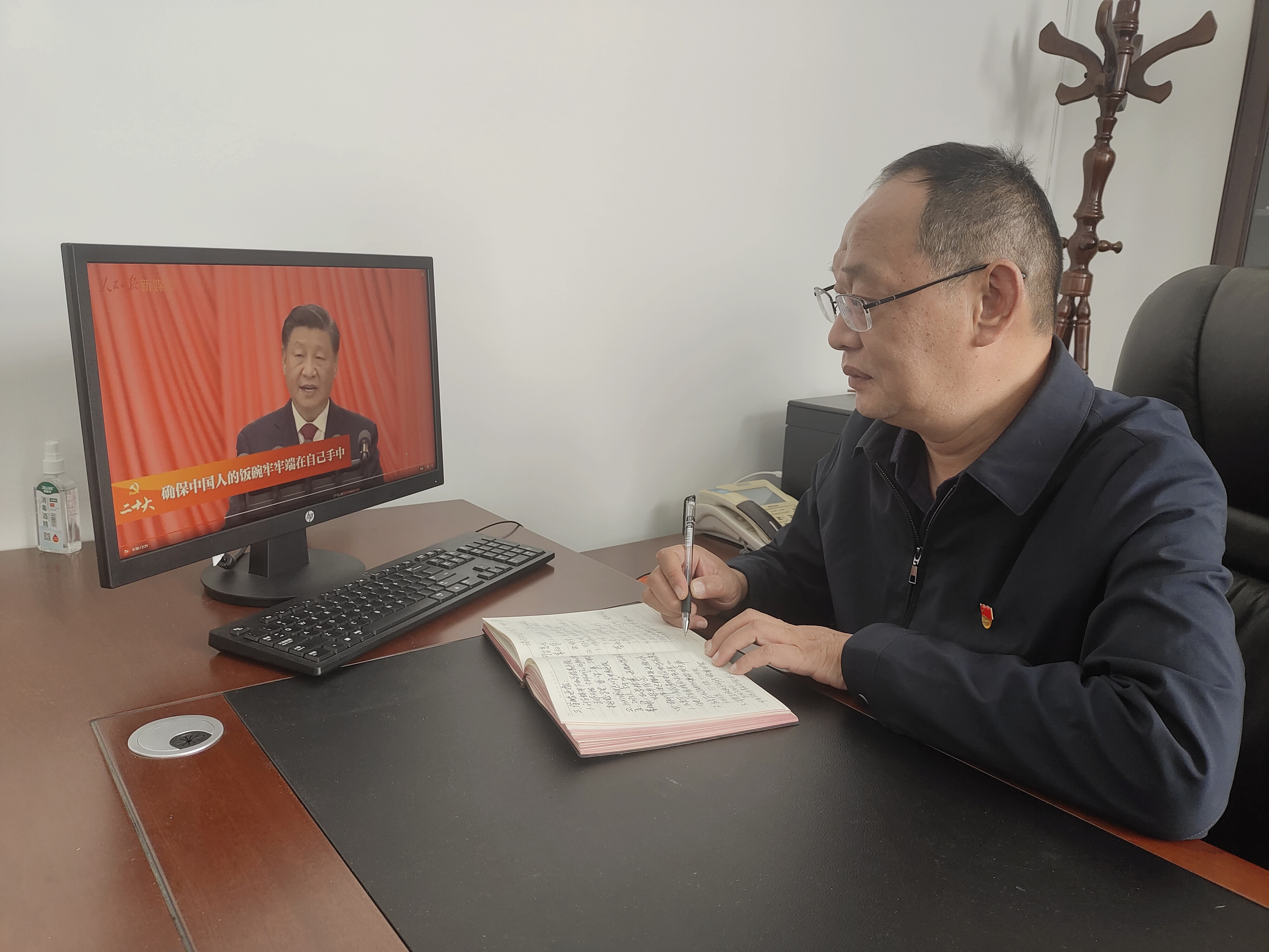 张建国.jpg 张建国.jpg