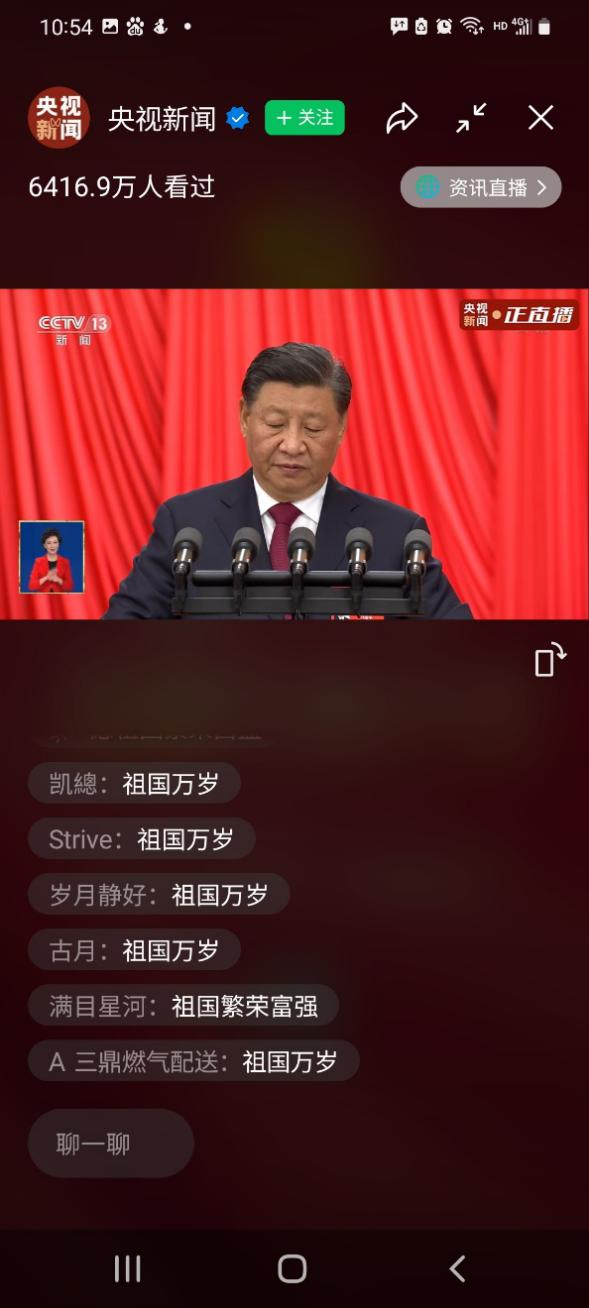 图片3.png