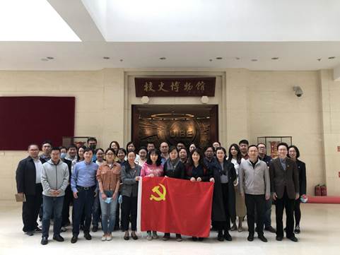 2021年5月13日学院党委组织全体教师参观校史博物馆