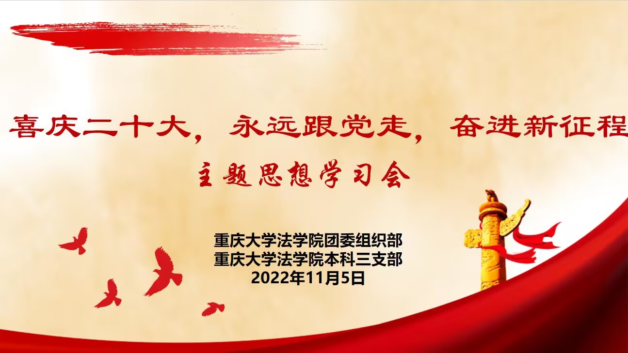 QQ图片20221108002144.jpg
