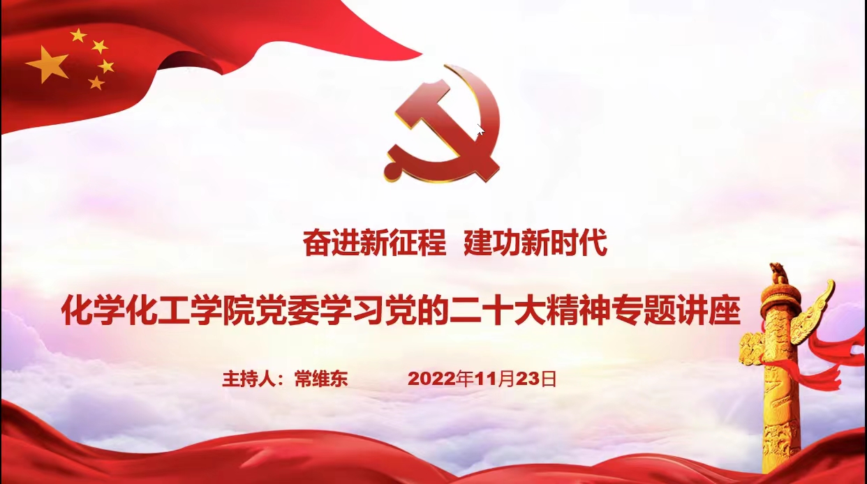 E210ED16-6FDB-4FC9-BE22-E4C7AC63FB2B