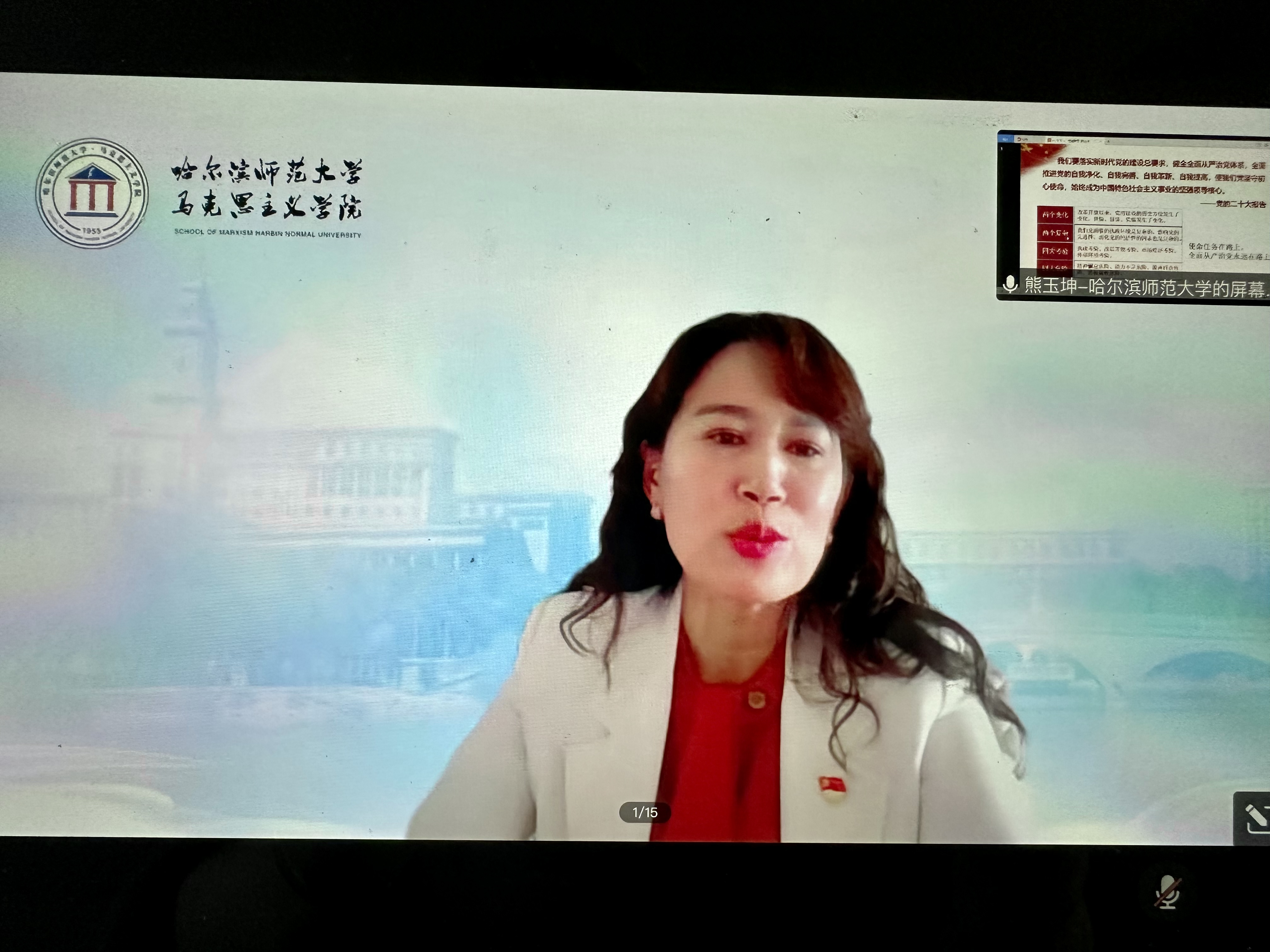 47C79931-B51B-43B4-B735-2F17F83C5444