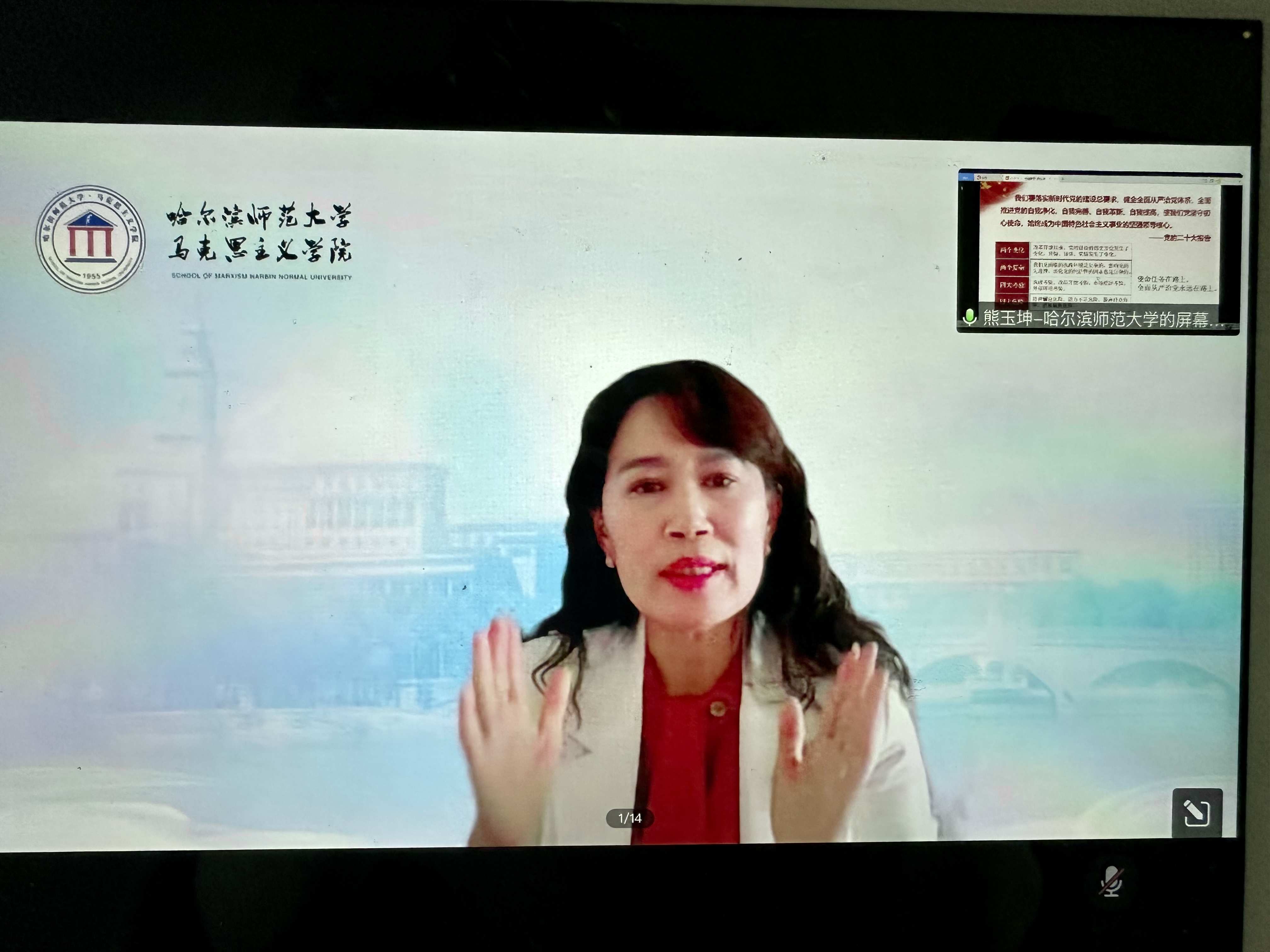 A36F6D39-EBD4-4DDB-A770-5403FE12E7A5