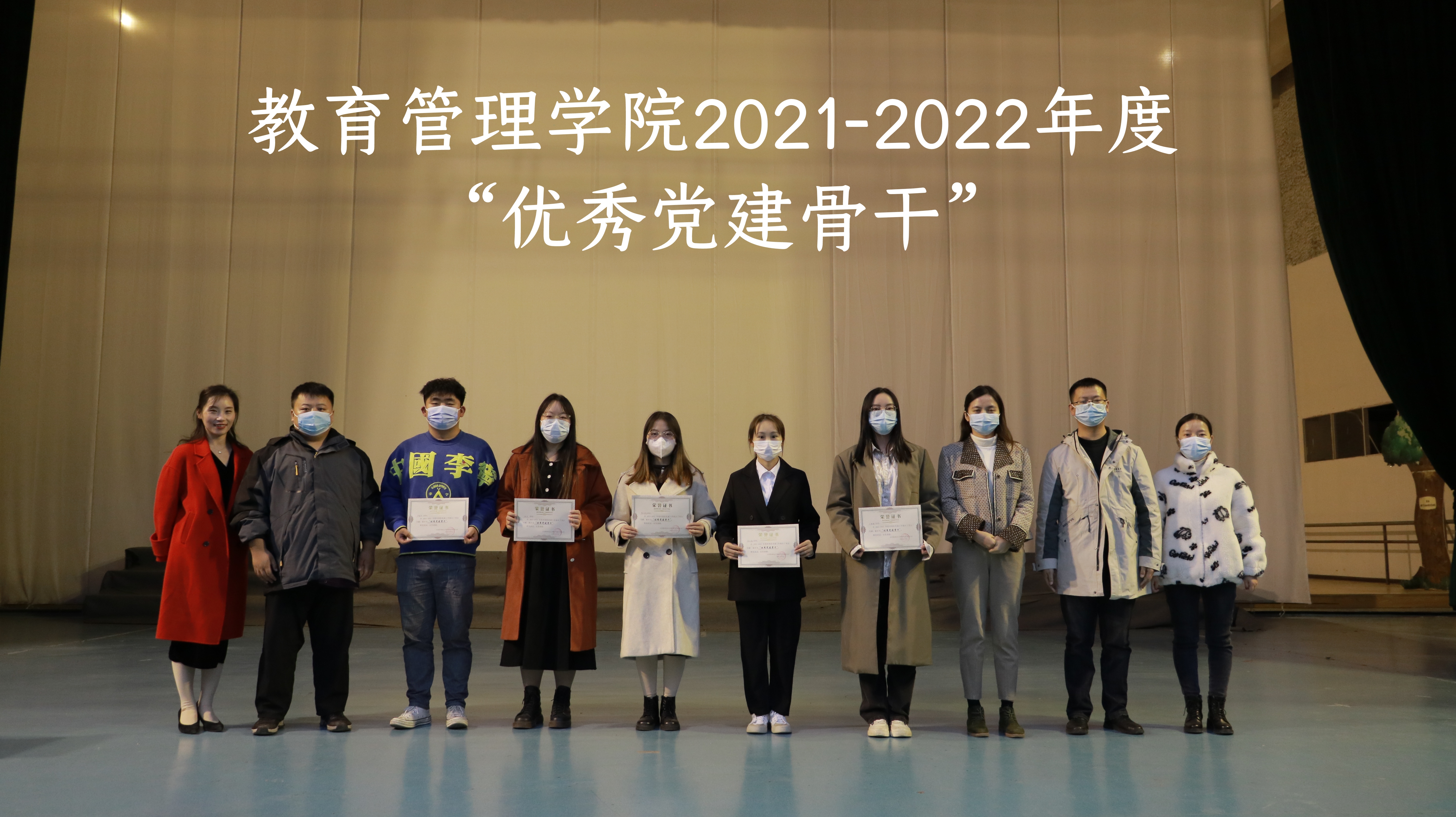 QQ图片20221122221218.jpg