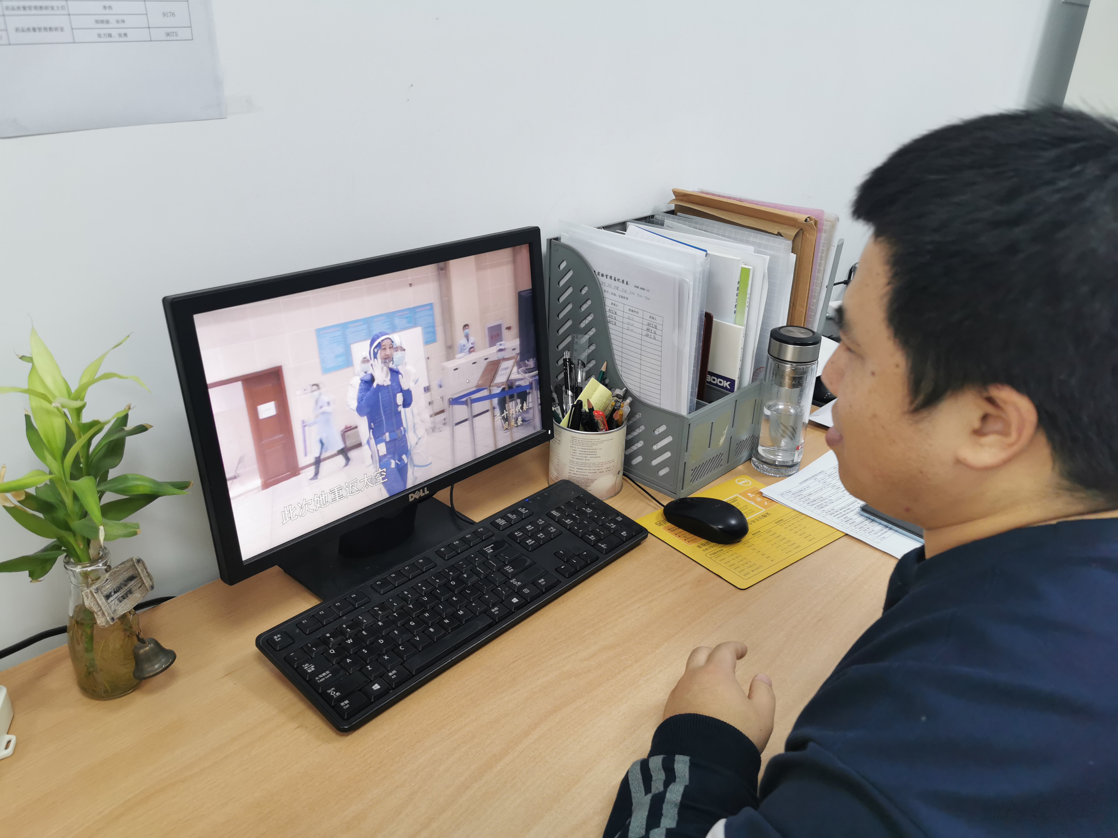 谢志强.jpg 谢志强.jpg