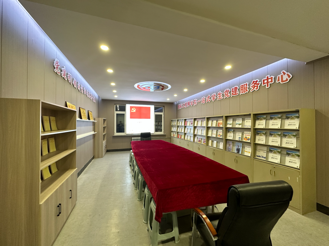 沈阳航空航天大学国际工程师学院倾心打造“一站式”学生服务社区