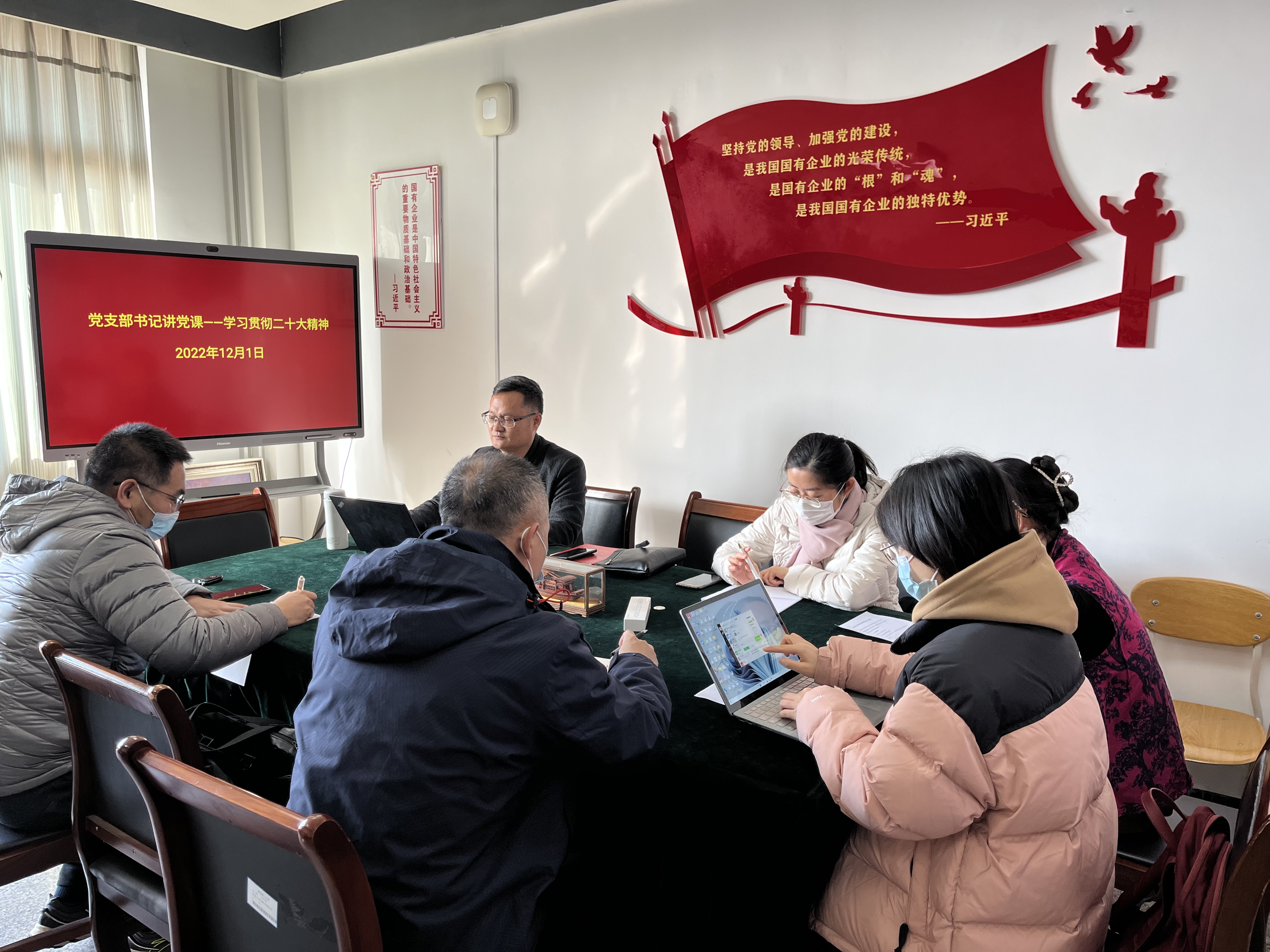 微信图片_20221206100748.jpg 微信图片_20221206100748.jpg