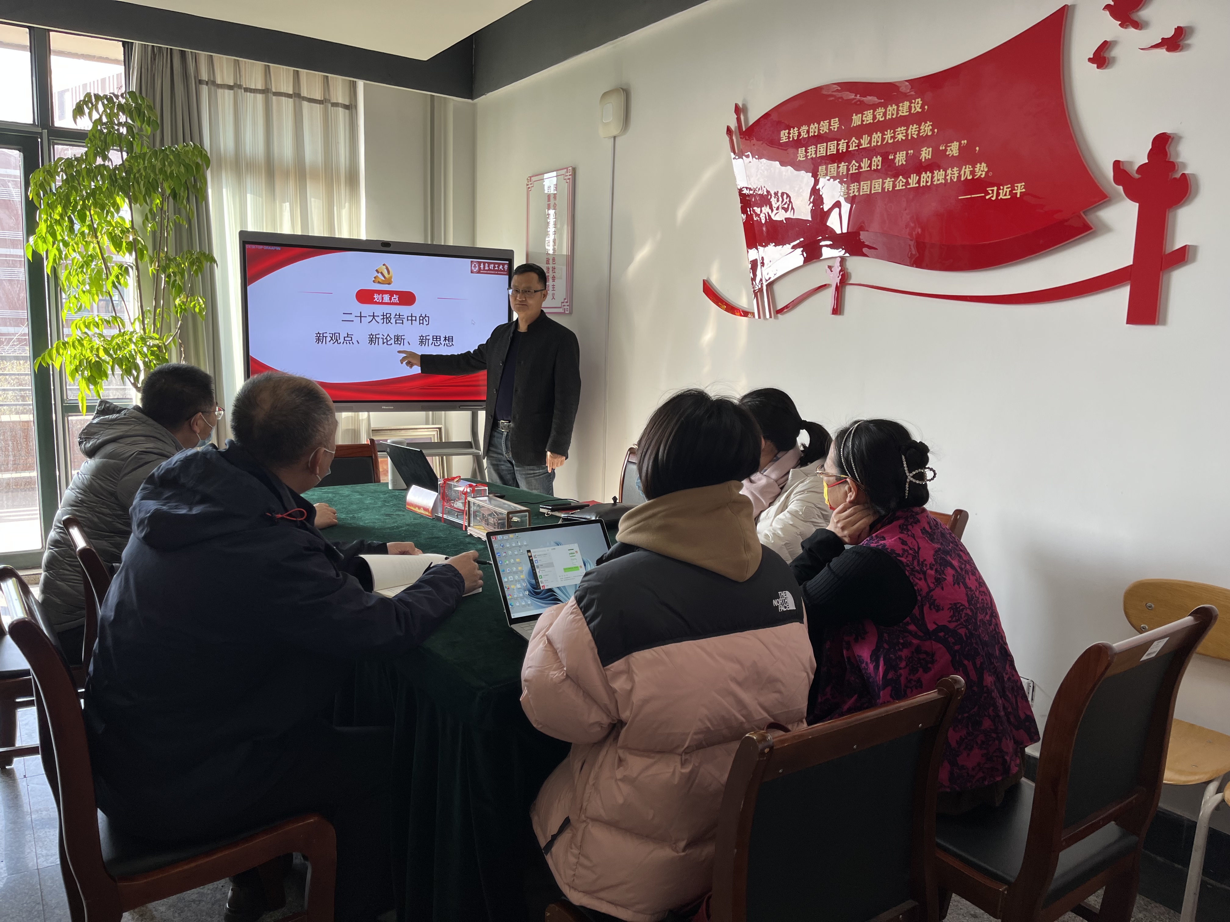 微信图片_20221206100722.jpg 微信图片_20221206100722.jpg