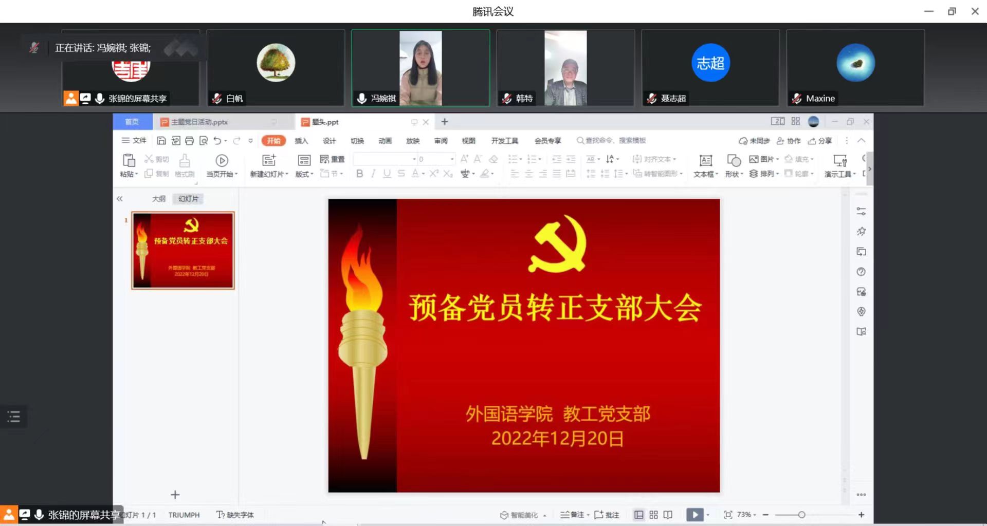 872dd24cac33aa9d99a3d921acf4e99.jpg 872dd24cac33aa9d99a3d921acf4e99.jpg