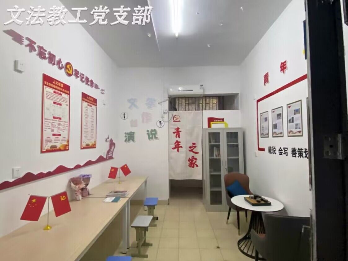 下沉学生社区2.jpg