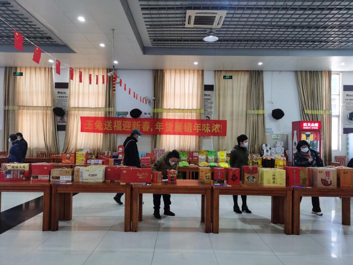 图片3.png 图片3.png