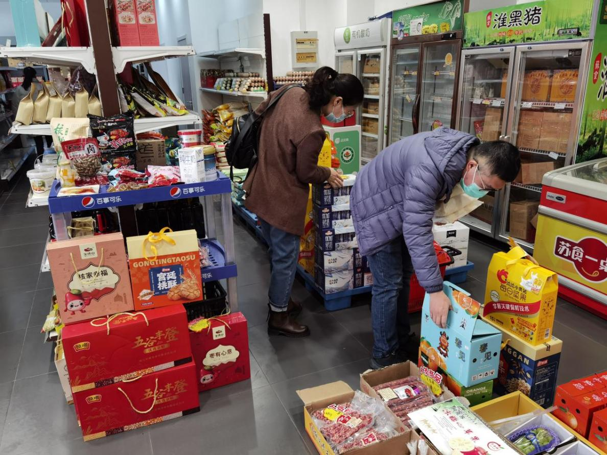 图片2.png 图片2.png