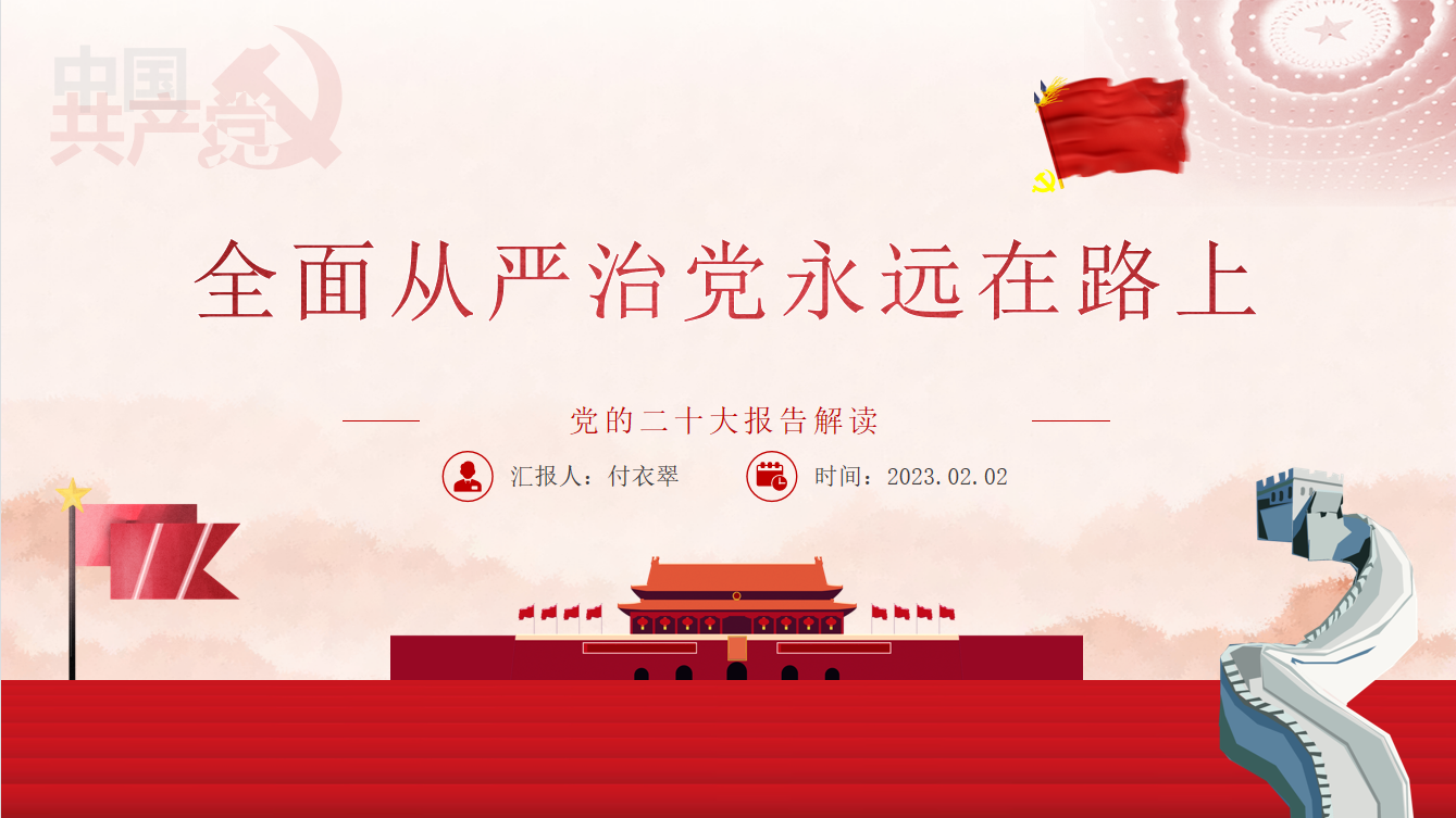 图片1.png 图片1.png