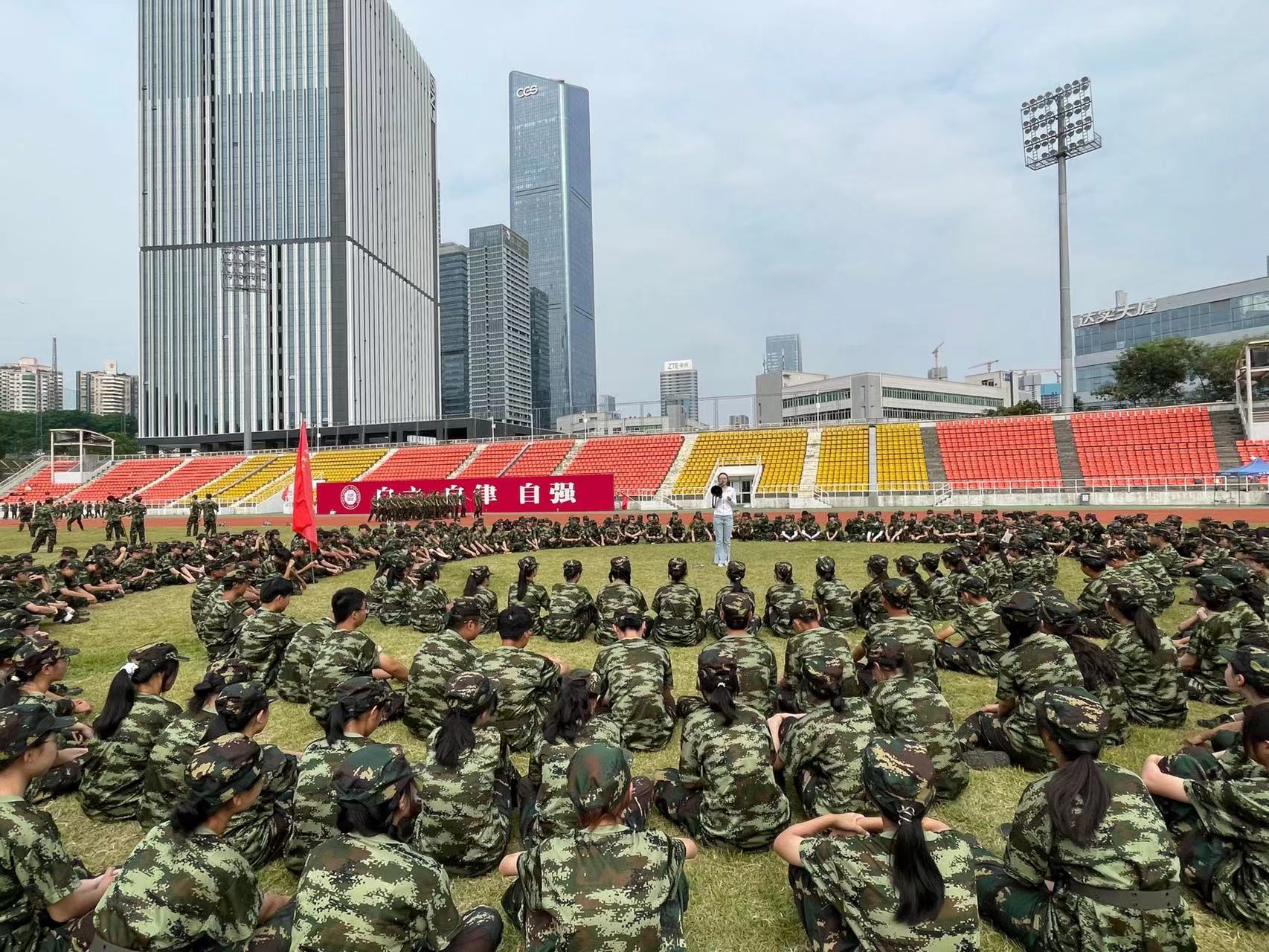 微信图片_20220929160349.jpg 微信图片_20220929160349.jpg