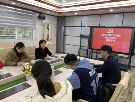 微信图片_20230226173250.png 微信图片_20230226173250.png