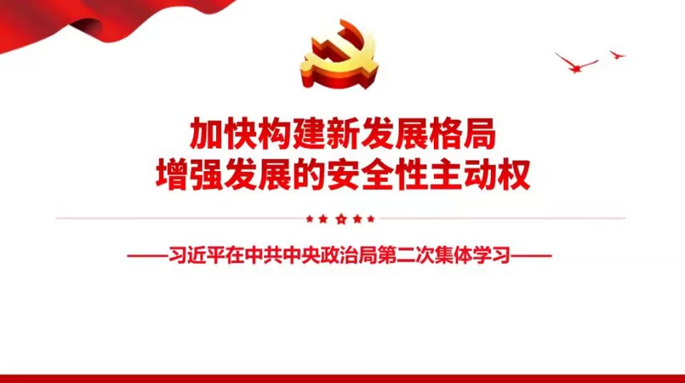 毋丹丹-1.jpg 毋丹丹-1.jpg