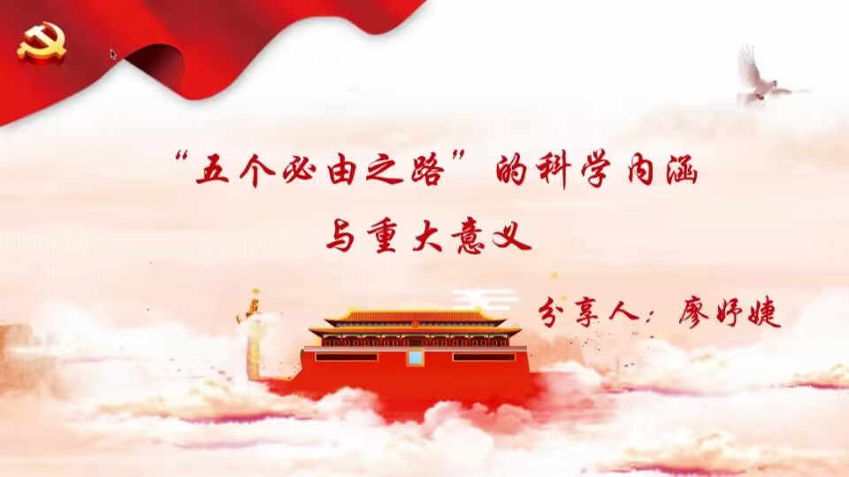 廖妤婕-1.jpg 廖妤婕-1.jpg