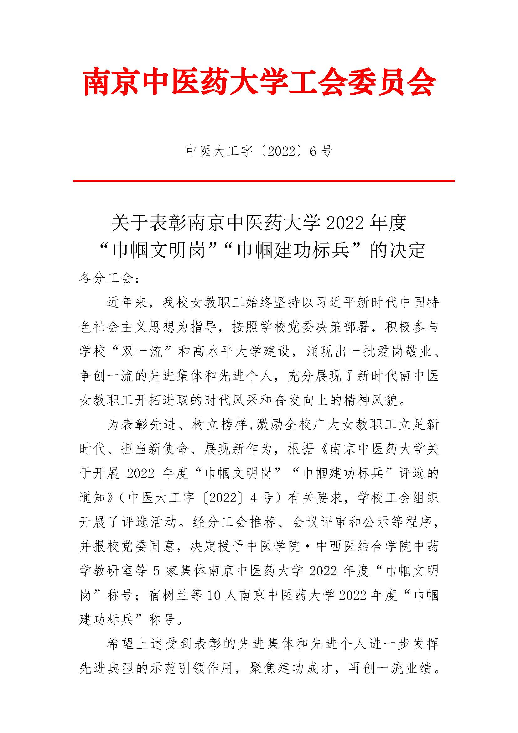 图片 1(1).png