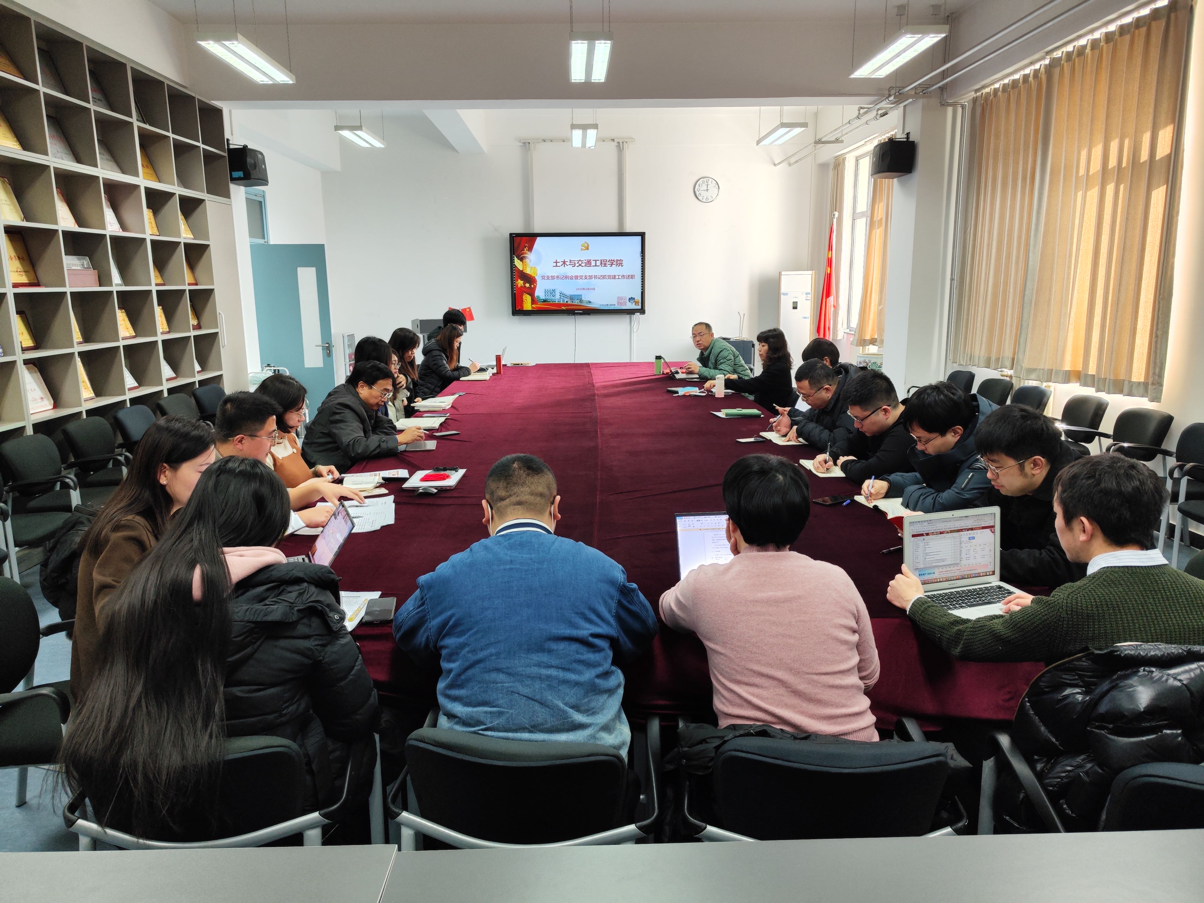 微信图片_20230224134346.jpg 微信图片_20230224134346.jpg