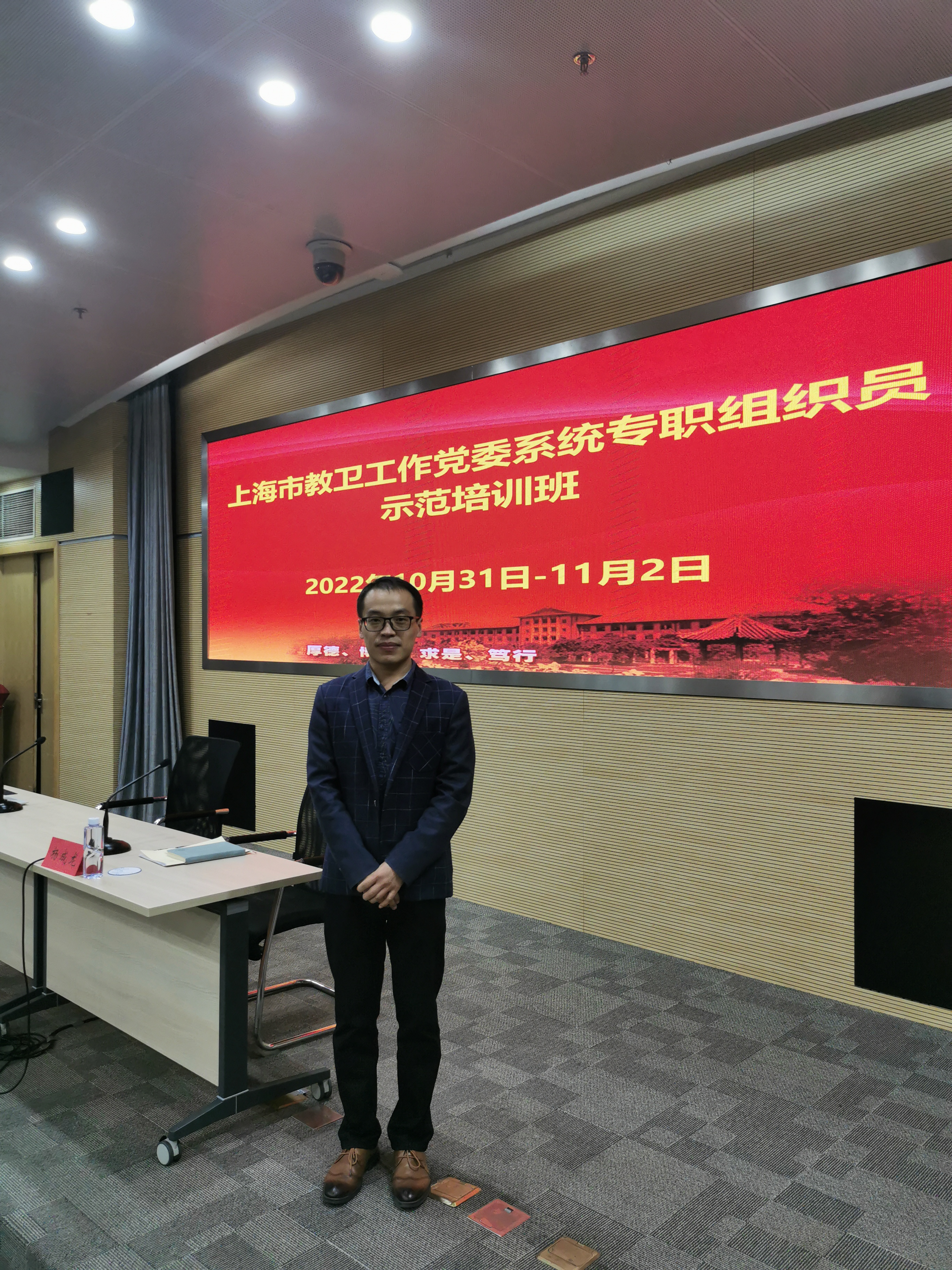 微信图片_20230223224938