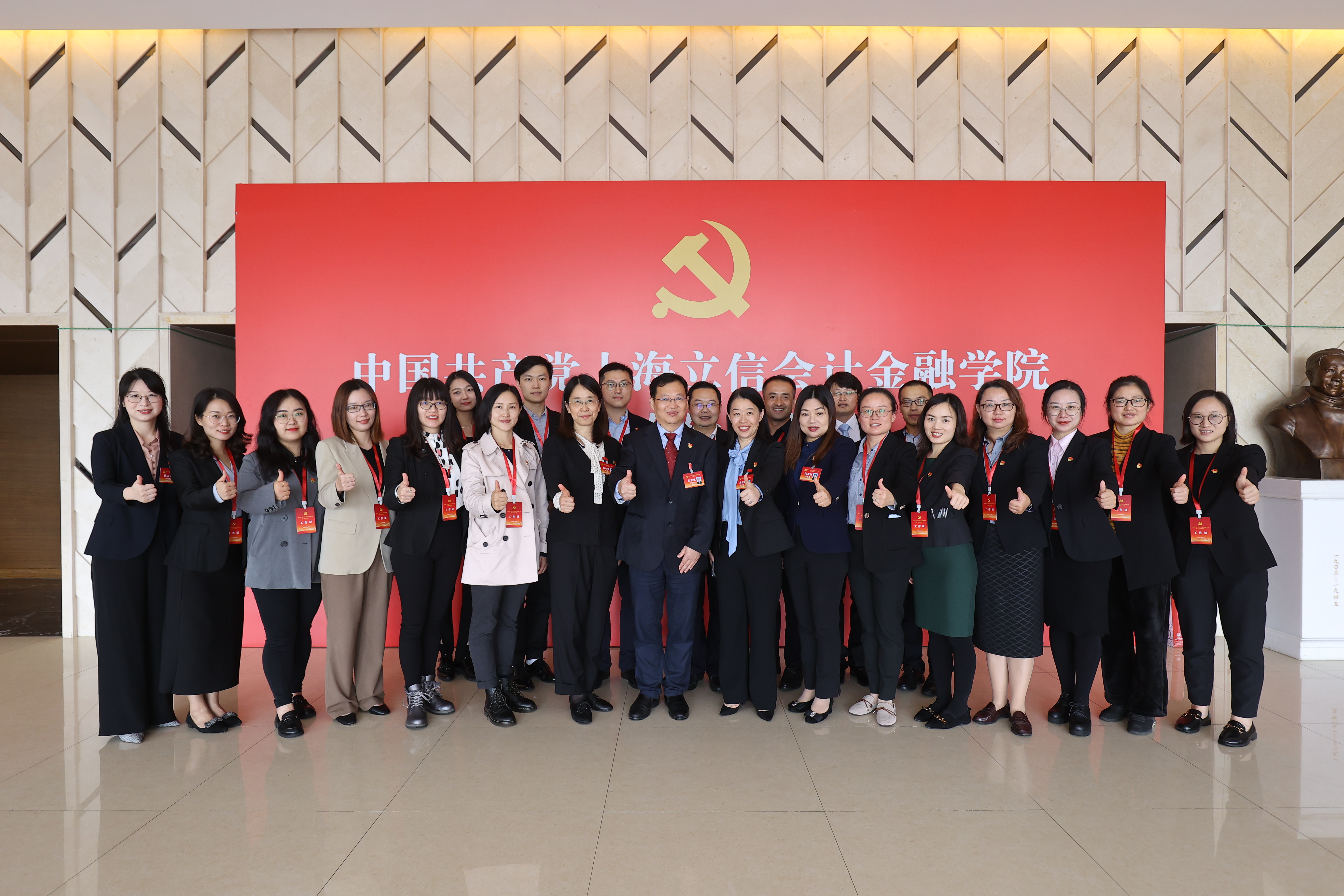 微信图片_20230223224941