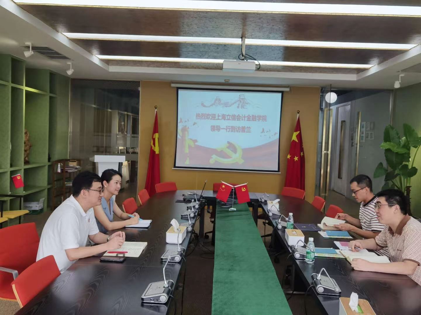 微信图片_20230223224943