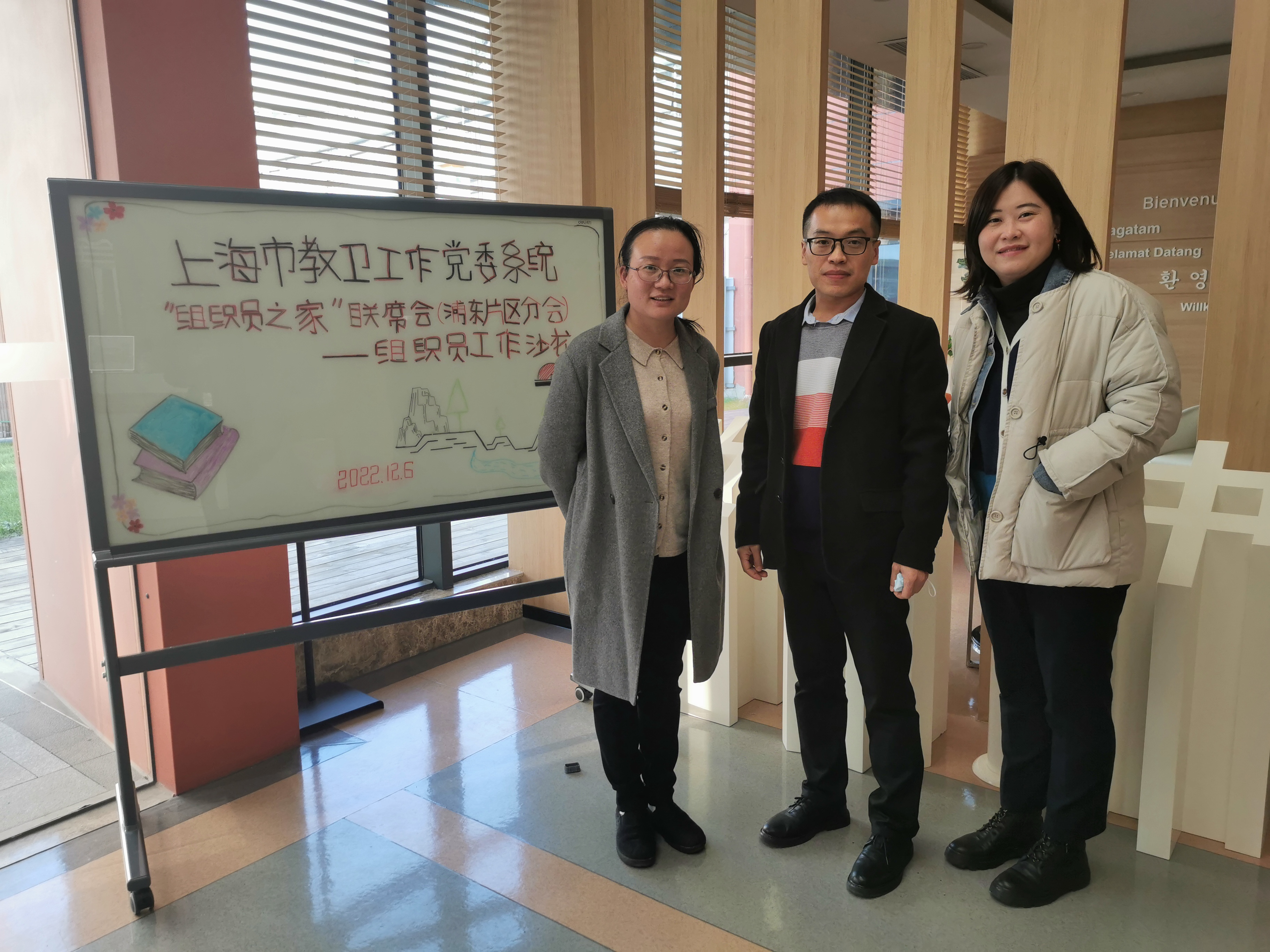 微信图片_202302232249332