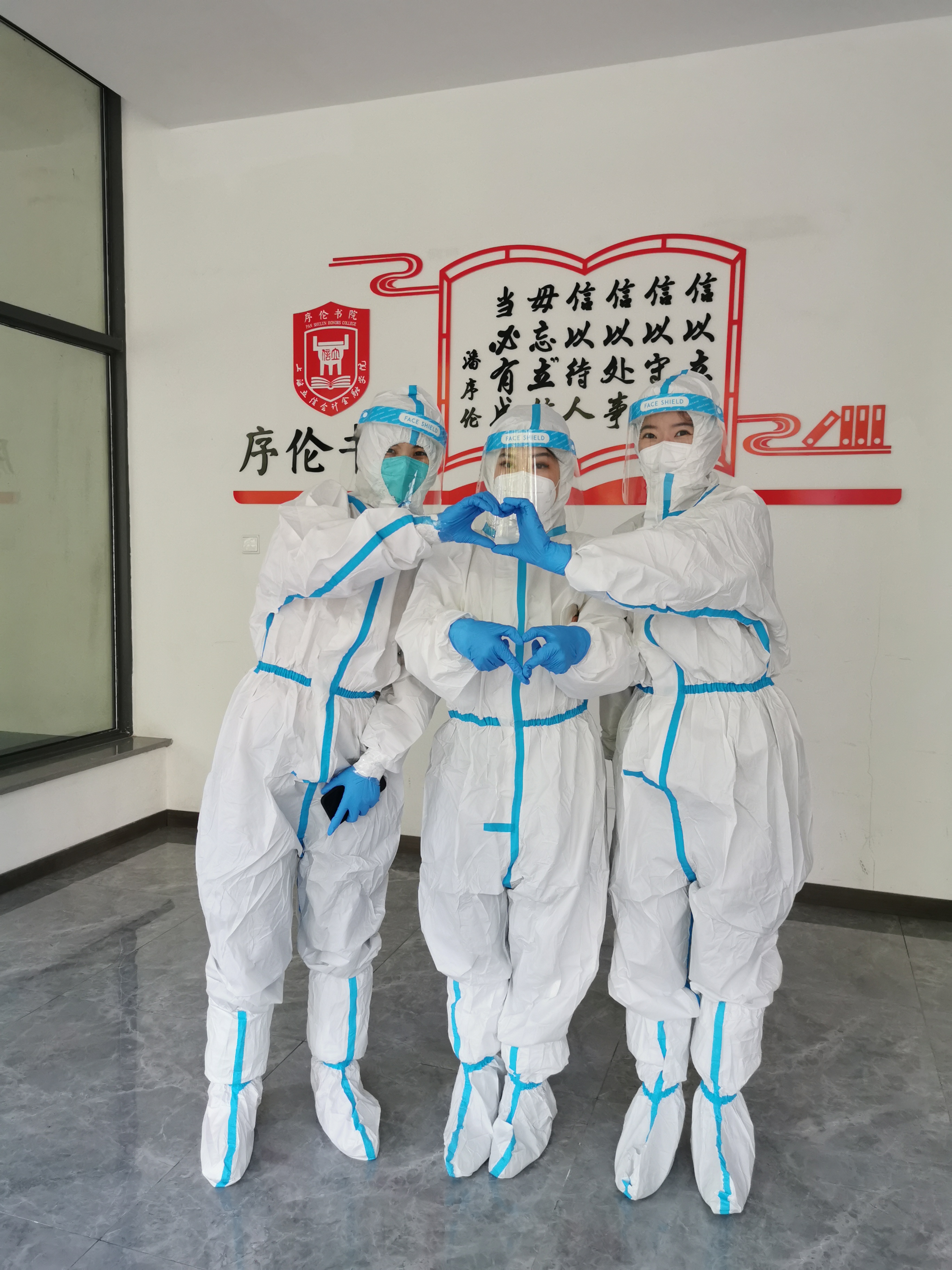 微信图片_202302232249403