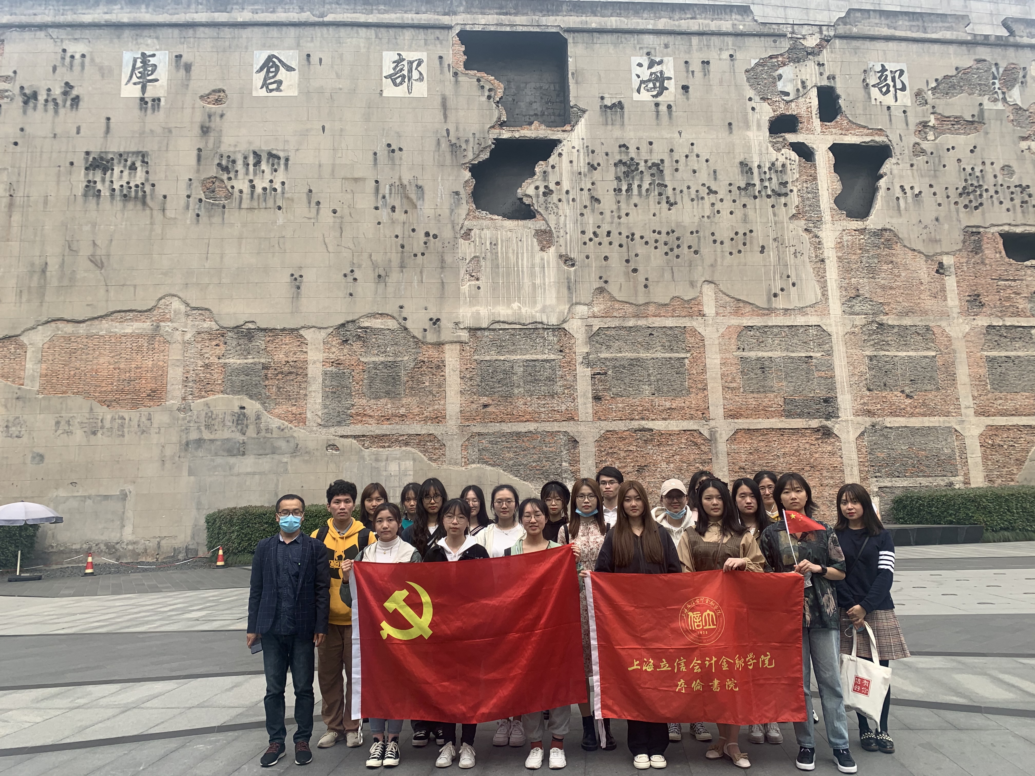 微信图片_202302232249422