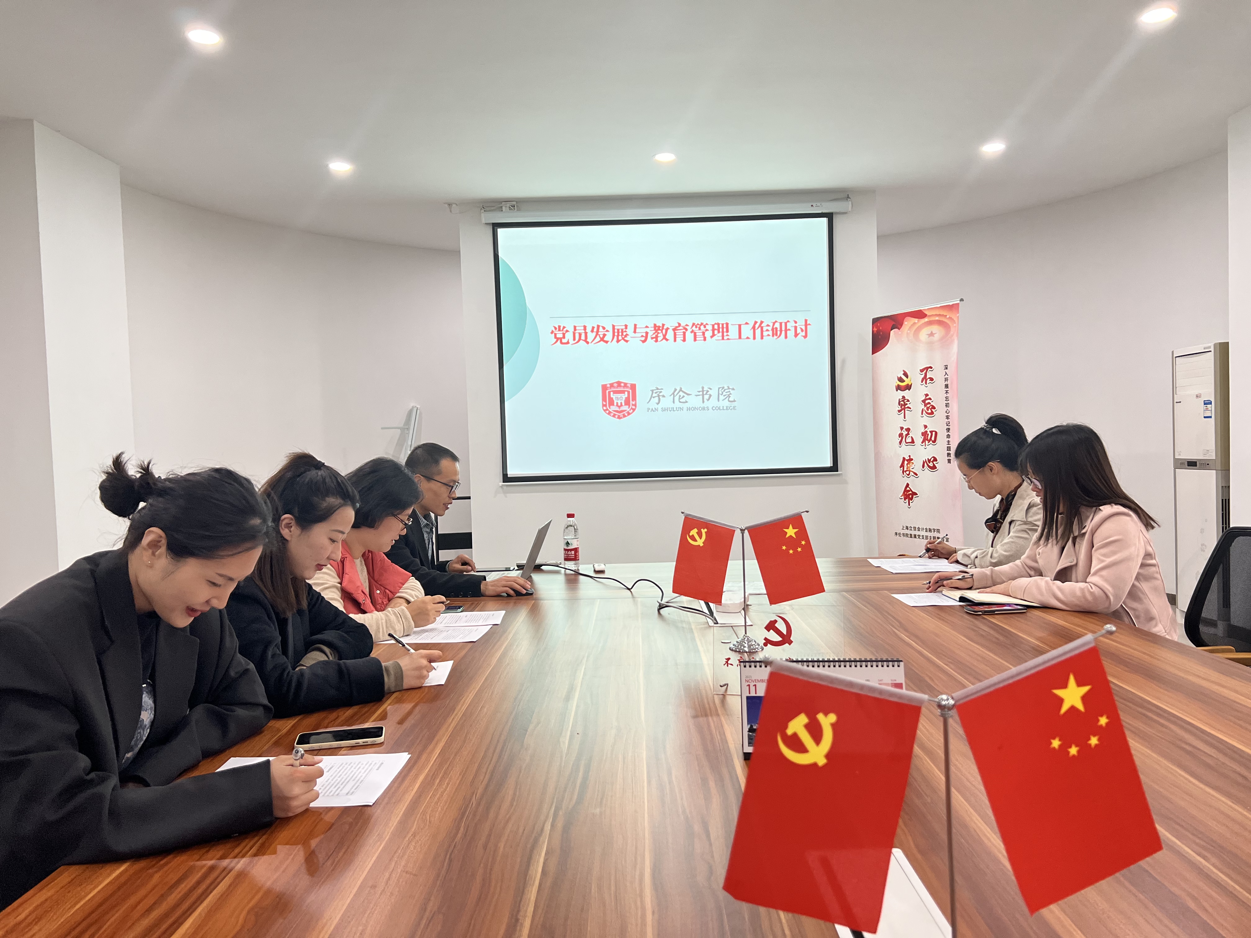 微信图片_2023022322494013