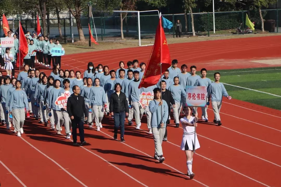 微信图片_2023022322494015