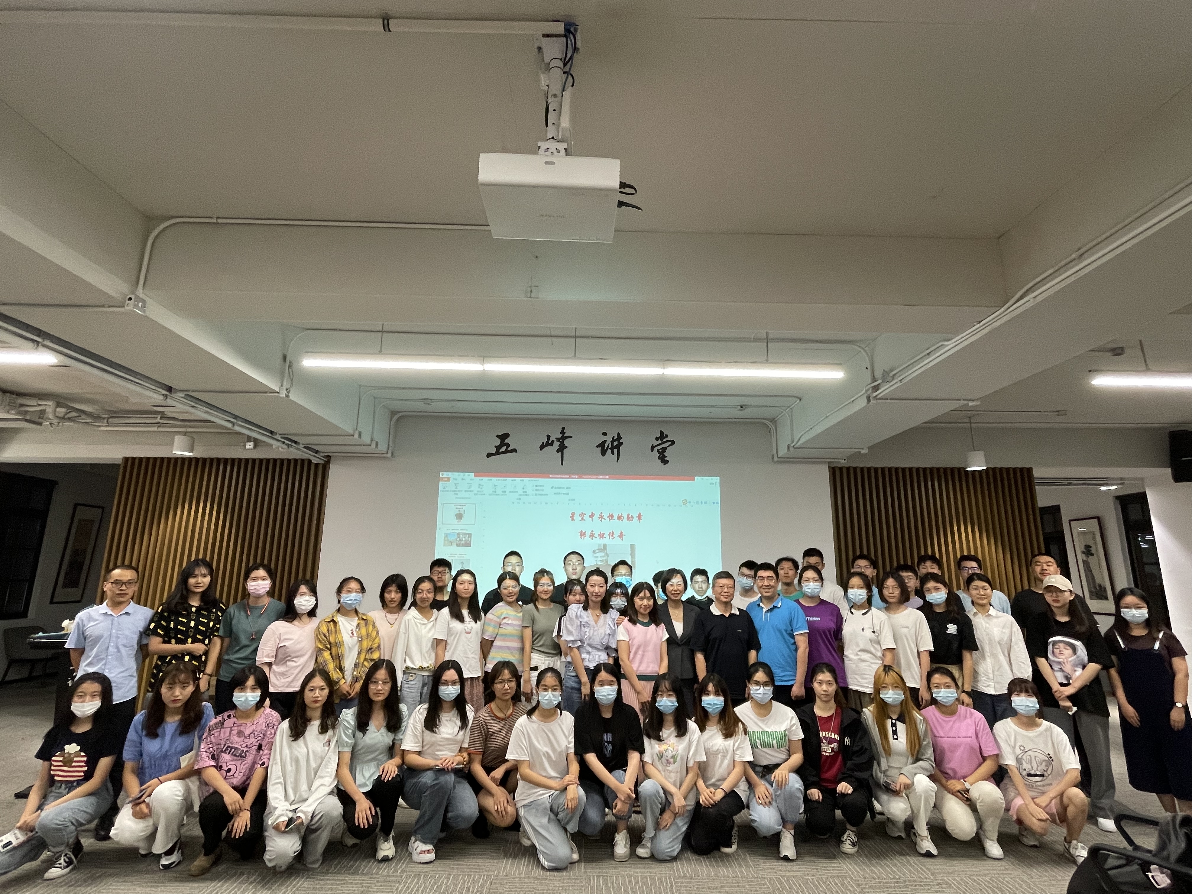 微信图片_2023022322494110