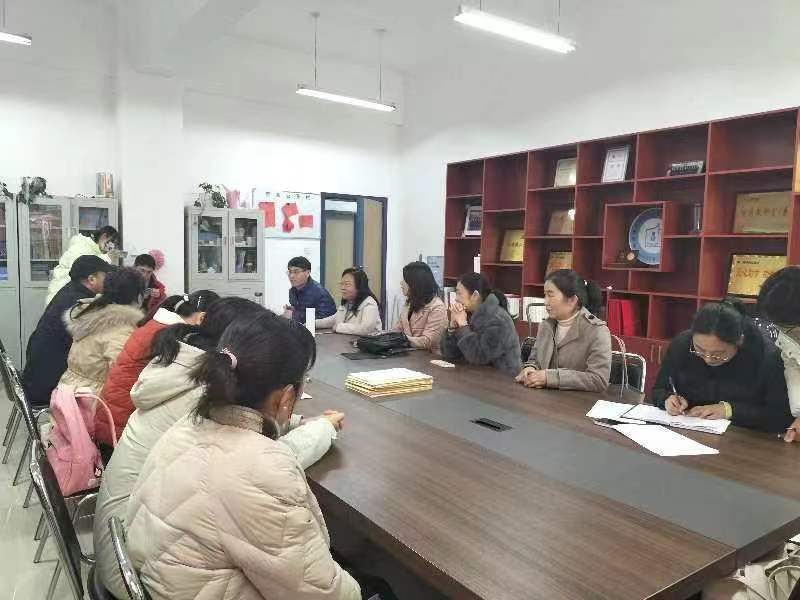 换届.jpg 换届.jpg