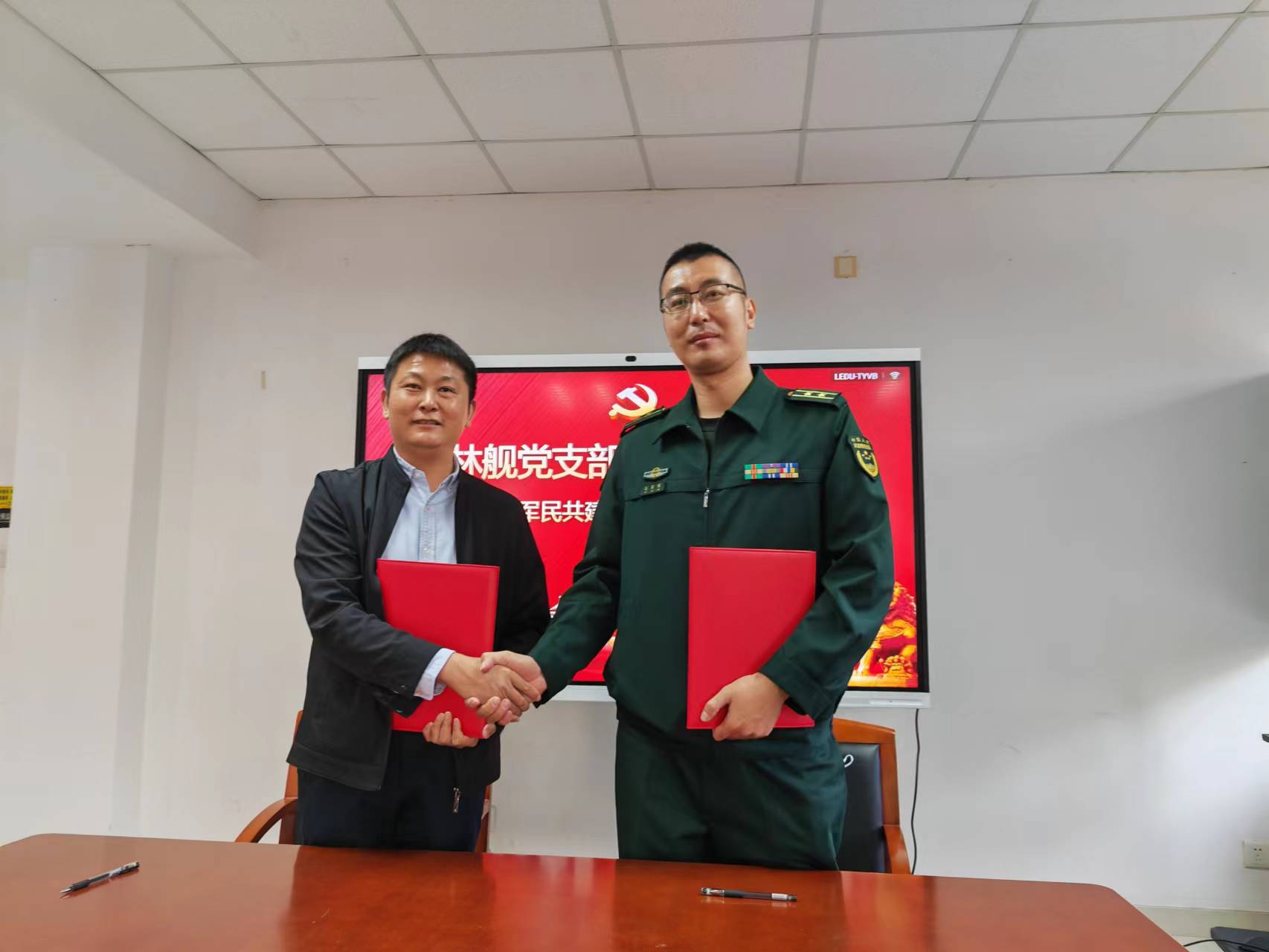 微信图片_20221207110801