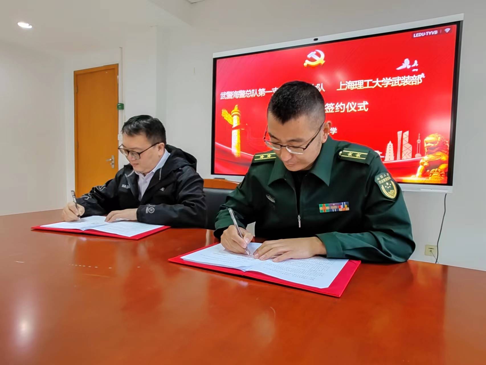 微信图片_20221207110832