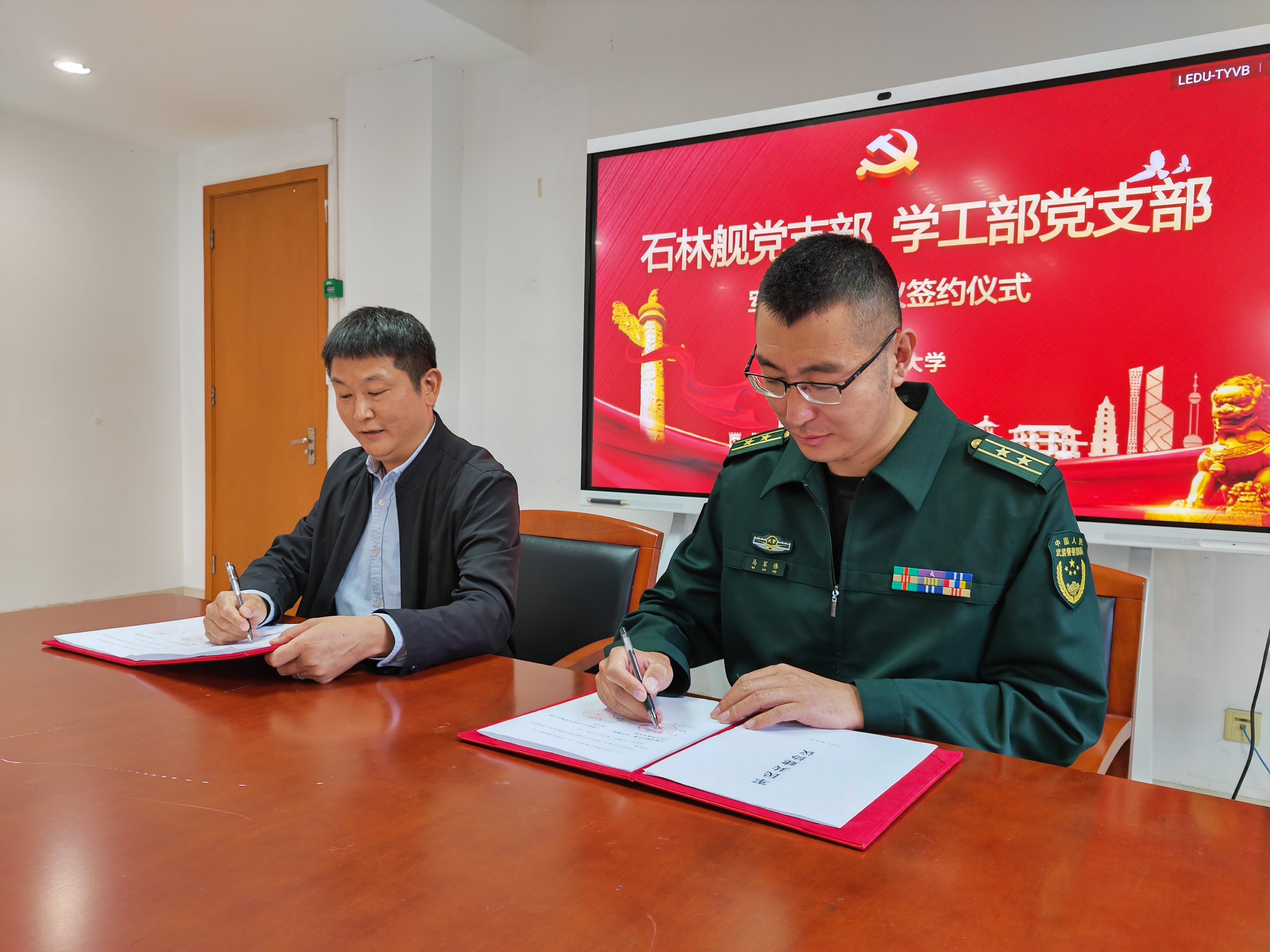 微信图片_20221108164226