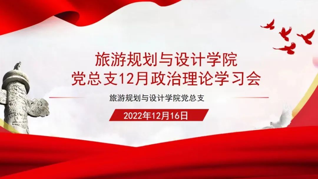 微信图片_20230102215523.jpg