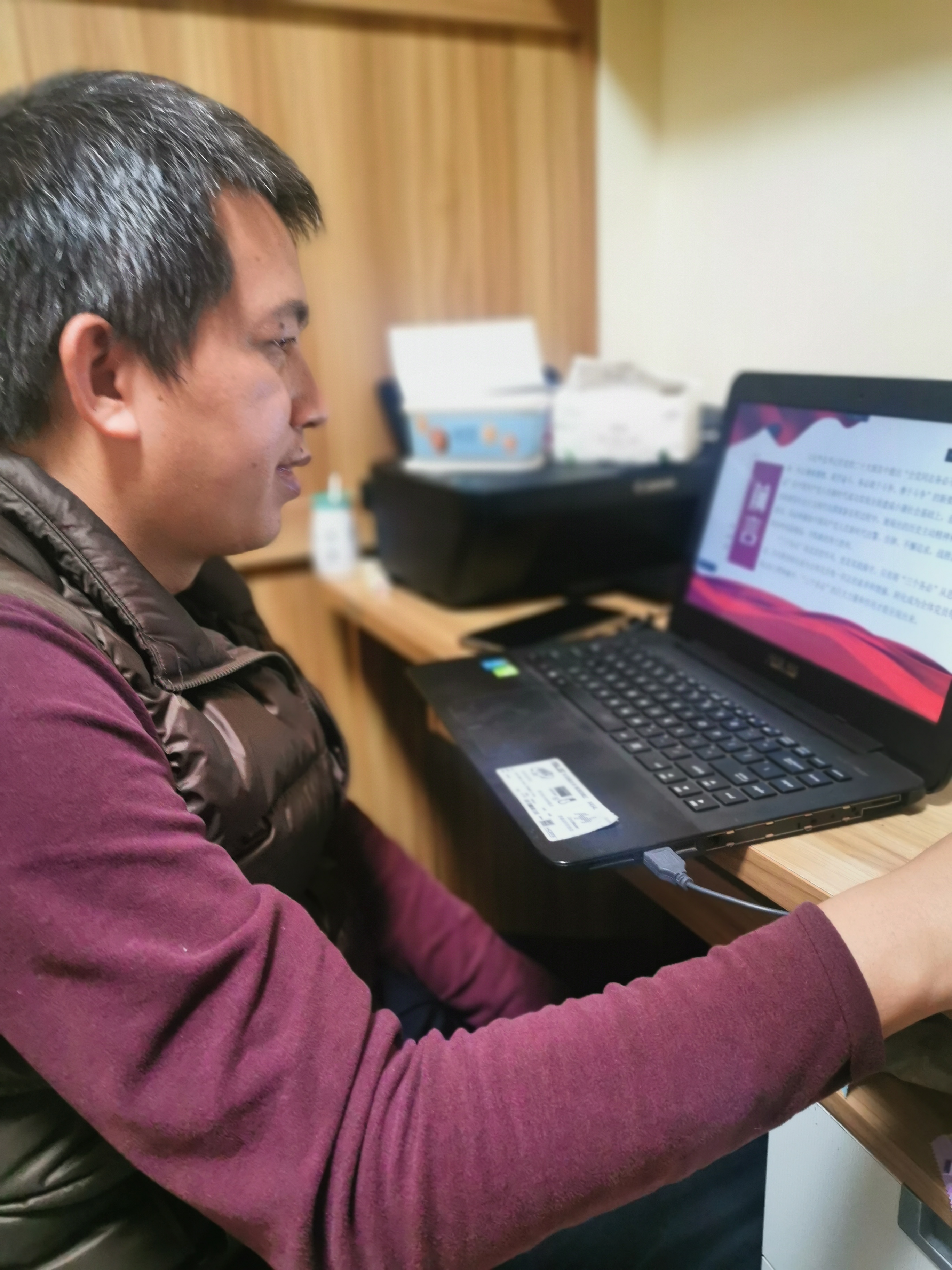 杨铨.jpg 杨铨.jpg