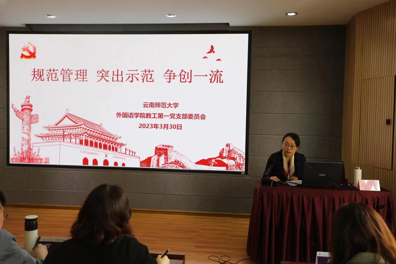 3.30-2.jpg 3.30-2.jpg