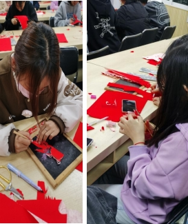 雕花剪纸3.png 雕花剪纸3.png