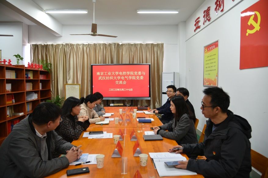 微信图片_20230404223505.jpg 微信图片_20230404223505.jpg