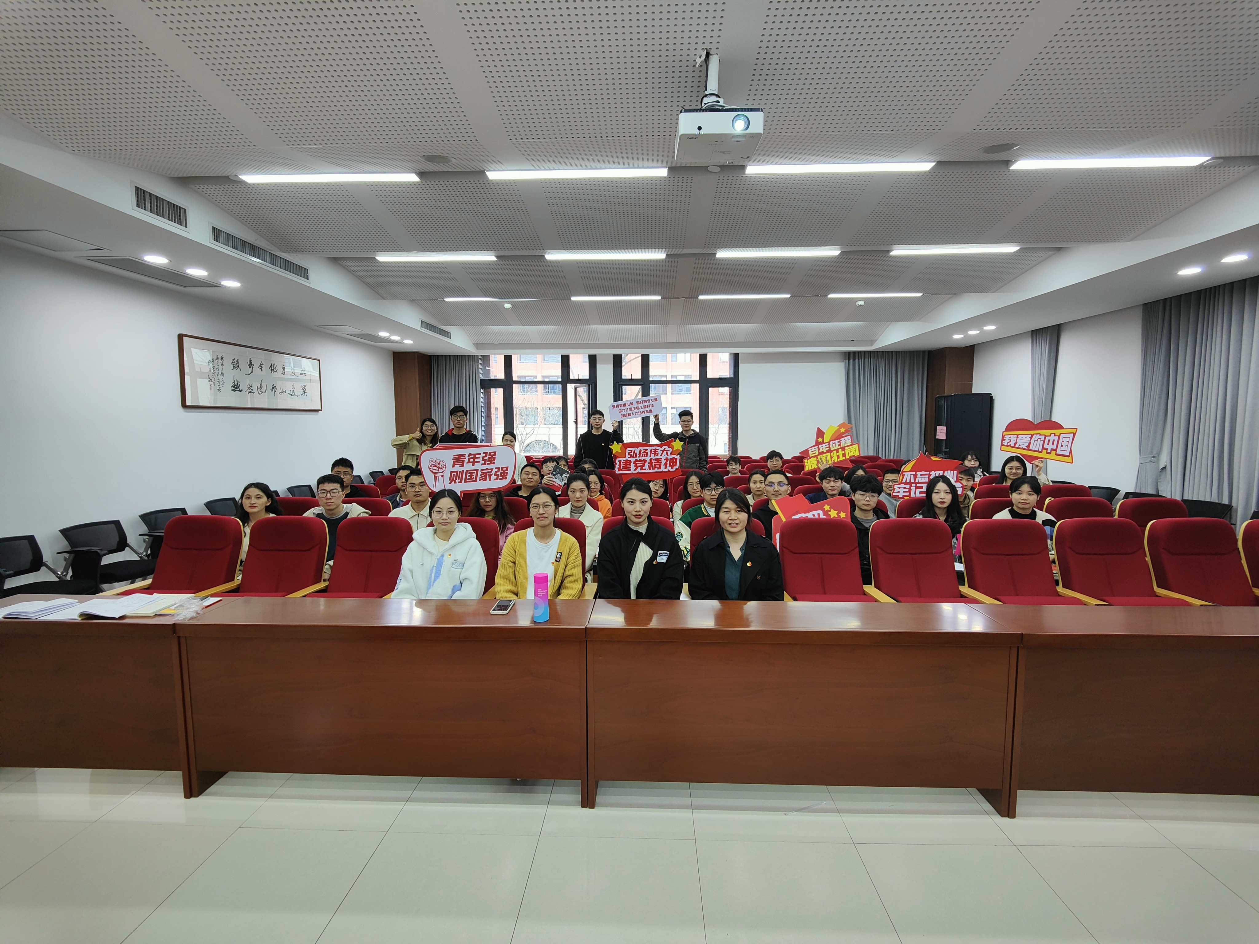 合成生物技术研究所研究生第二党支部开展“凝聚‘她’力量”主题宣讲活动2.jpg 合成生物技术研究所研究生第二党支部开展“凝聚‘她’力量”主题宣讲活动2.jpg