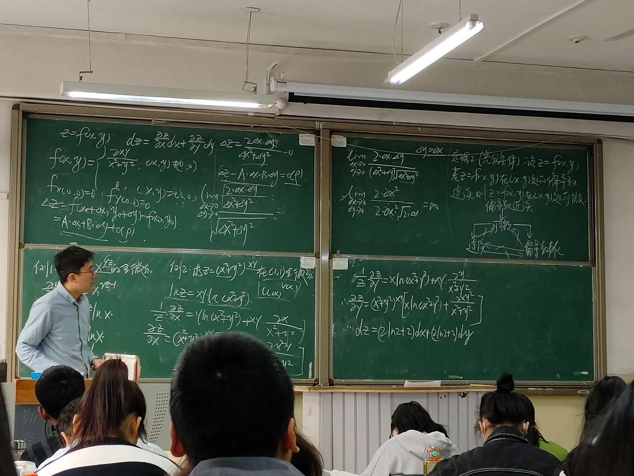 mmexport1680433166203.jpg mmexport1680433166203.jpg