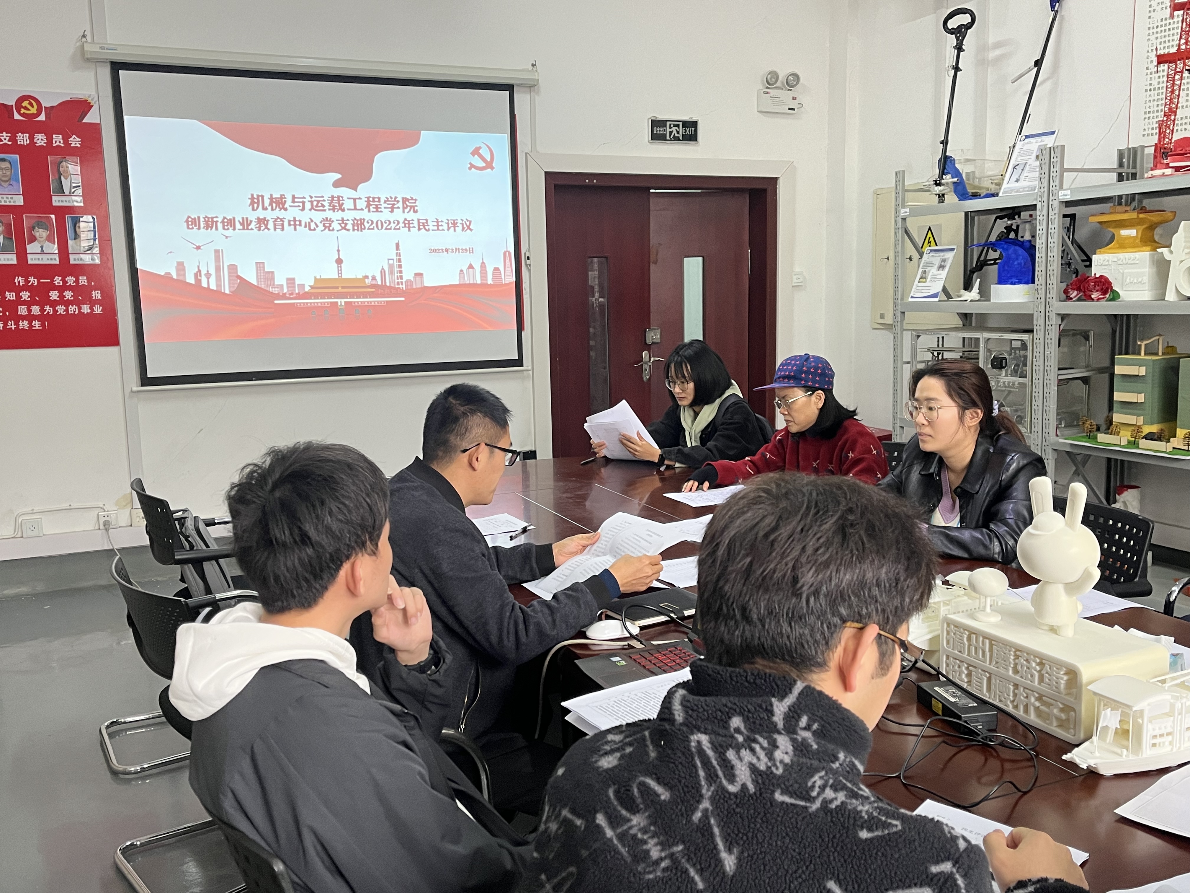 微信图片_20230411152847.jpg 微信图片_20230411152847.jpg