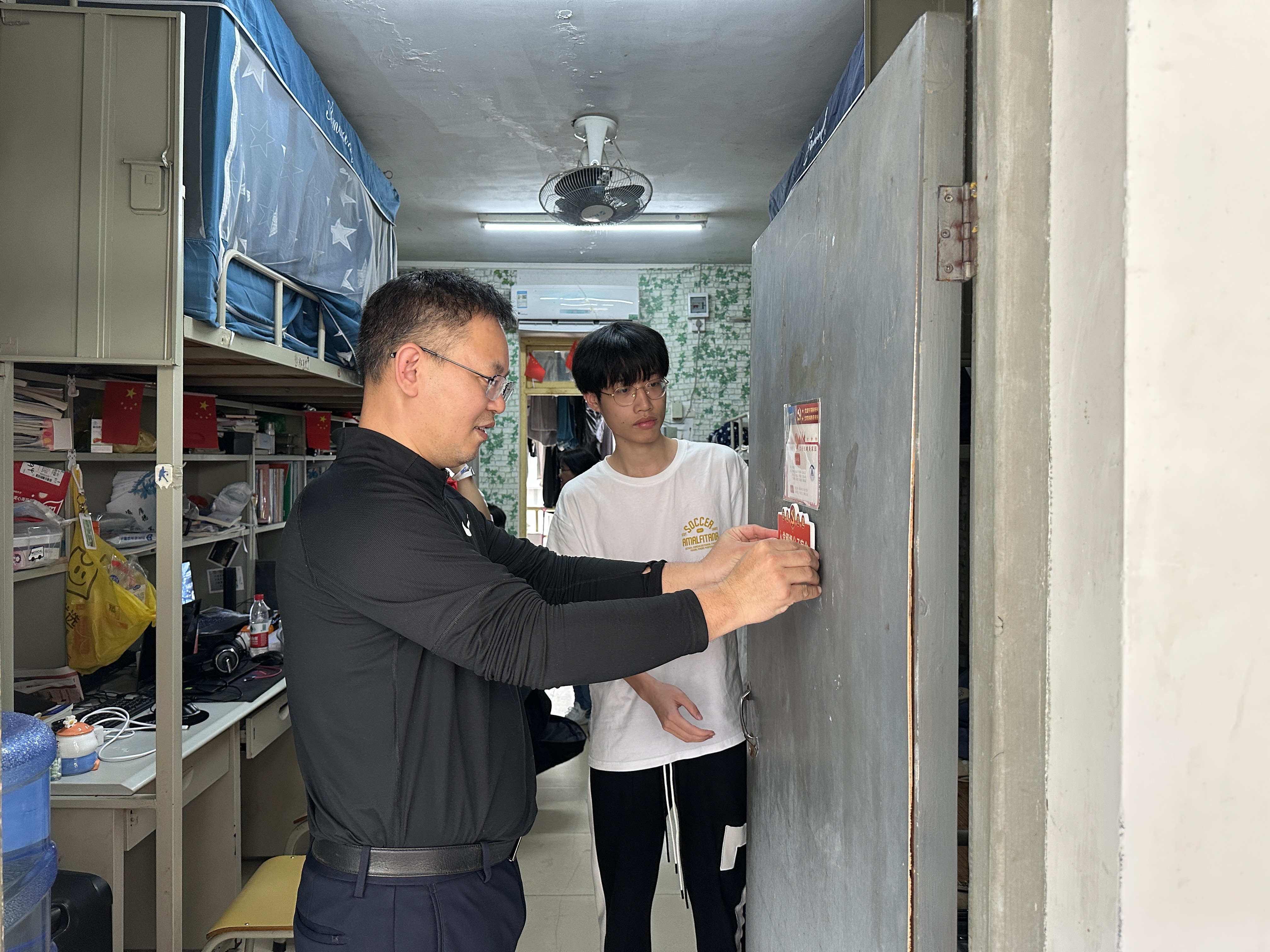 WeChat 圖片_20230411180346.jpg WeChat 圖片_20230411180346.jpg