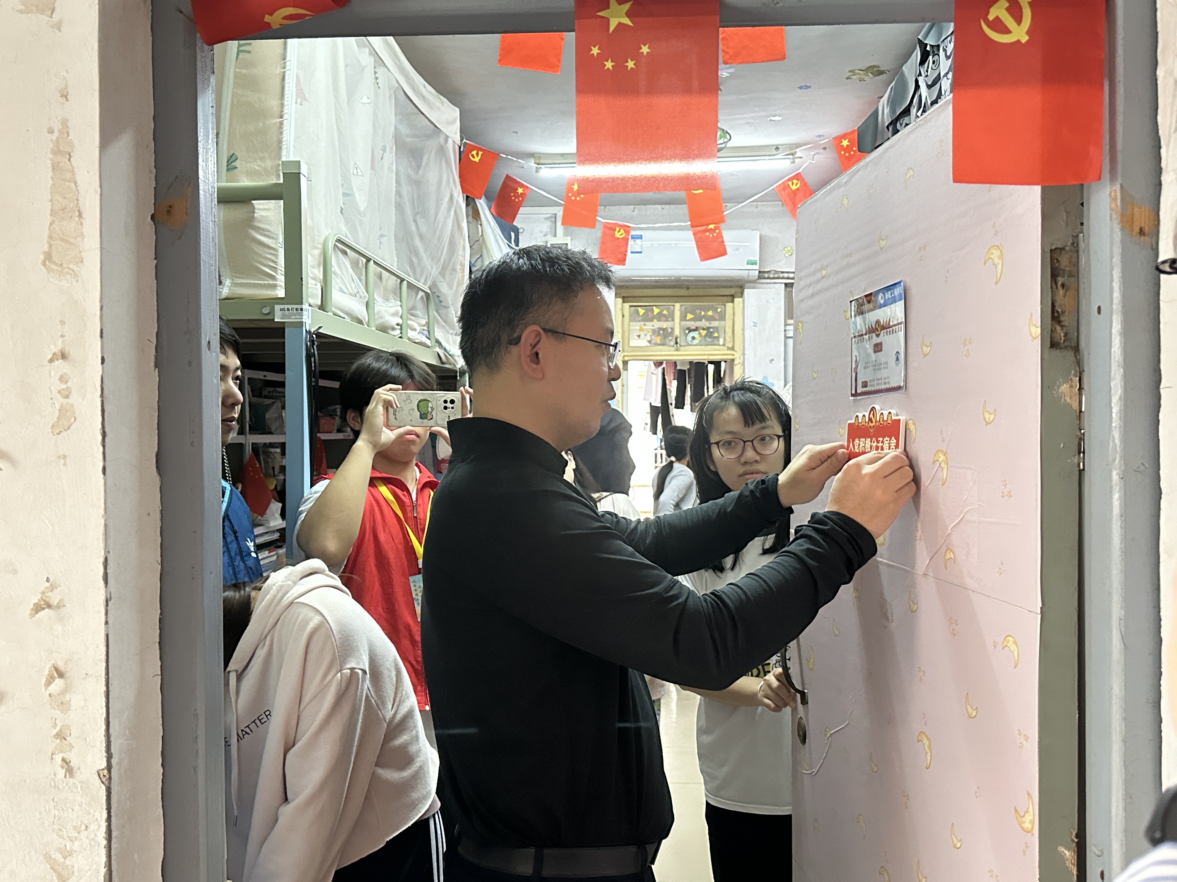 WeChat 圖片_20230411180332.jpg WeChat 圖片_20230411180332.jpg