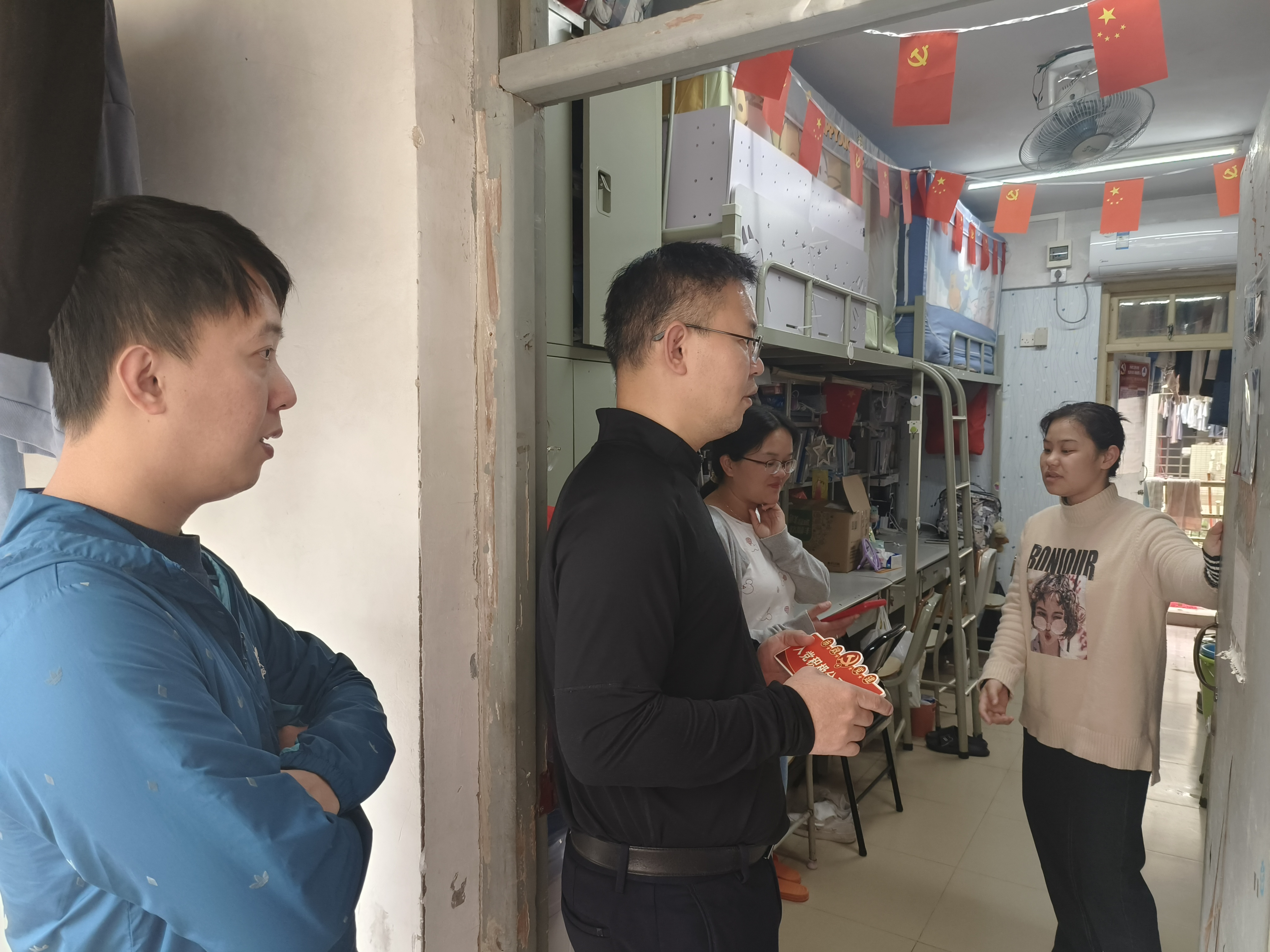 IMG_20230411_151238.jpg IMG_20230411_151238.jpg