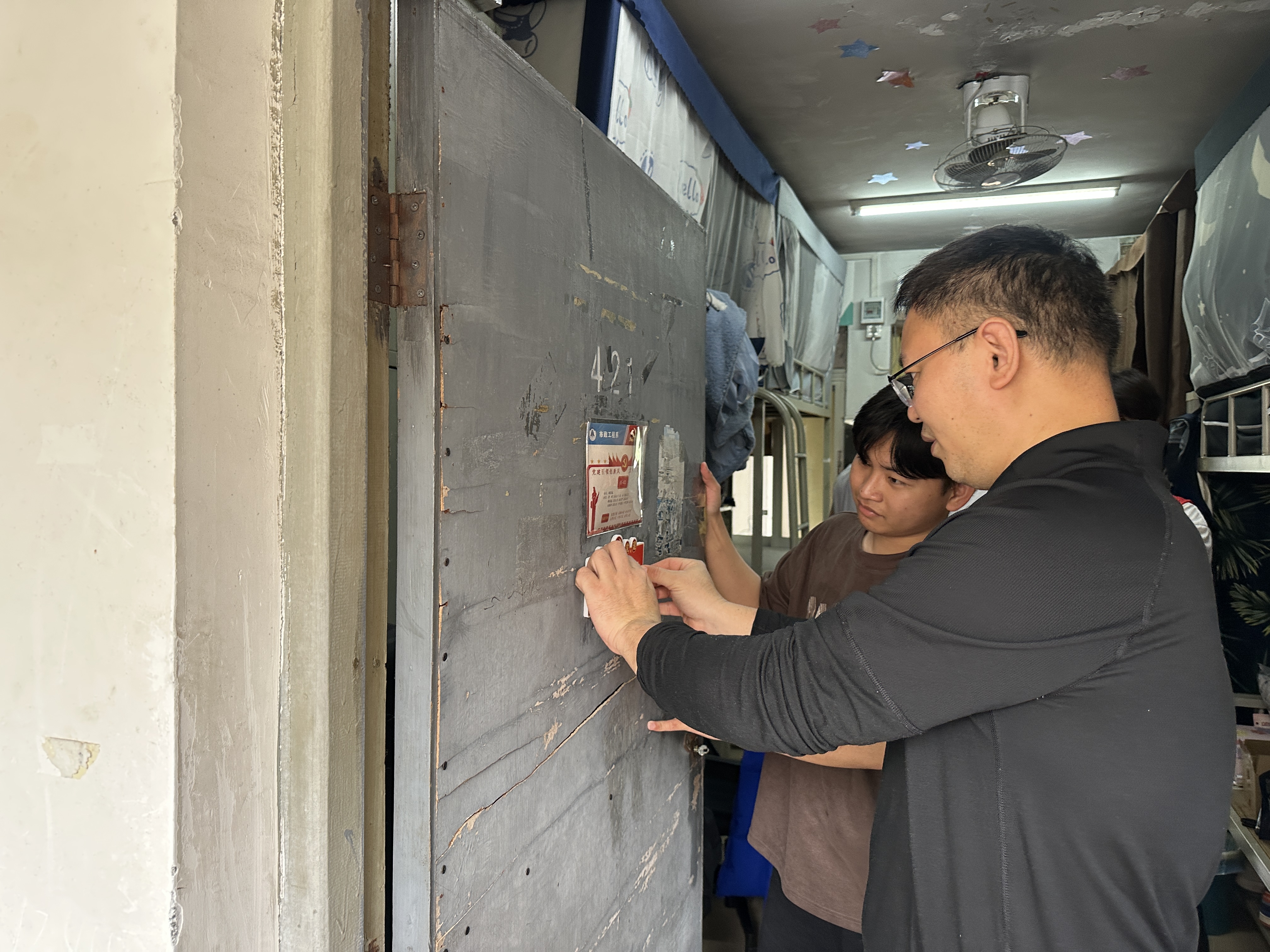 WeChat 圖片_20230411180359.jpg WeChat 圖片_20230411180359.jpg