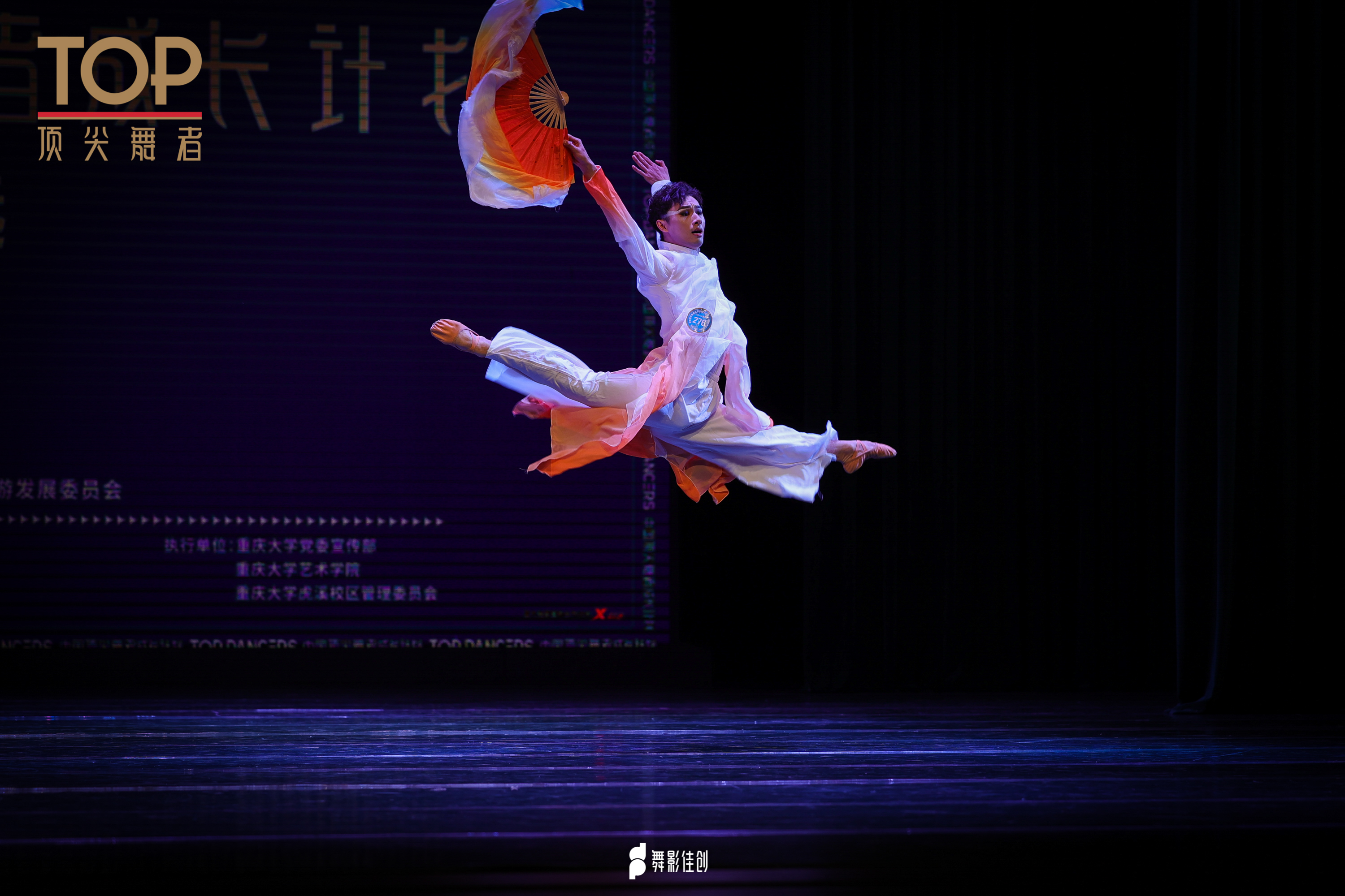 微信图片_20230427161300